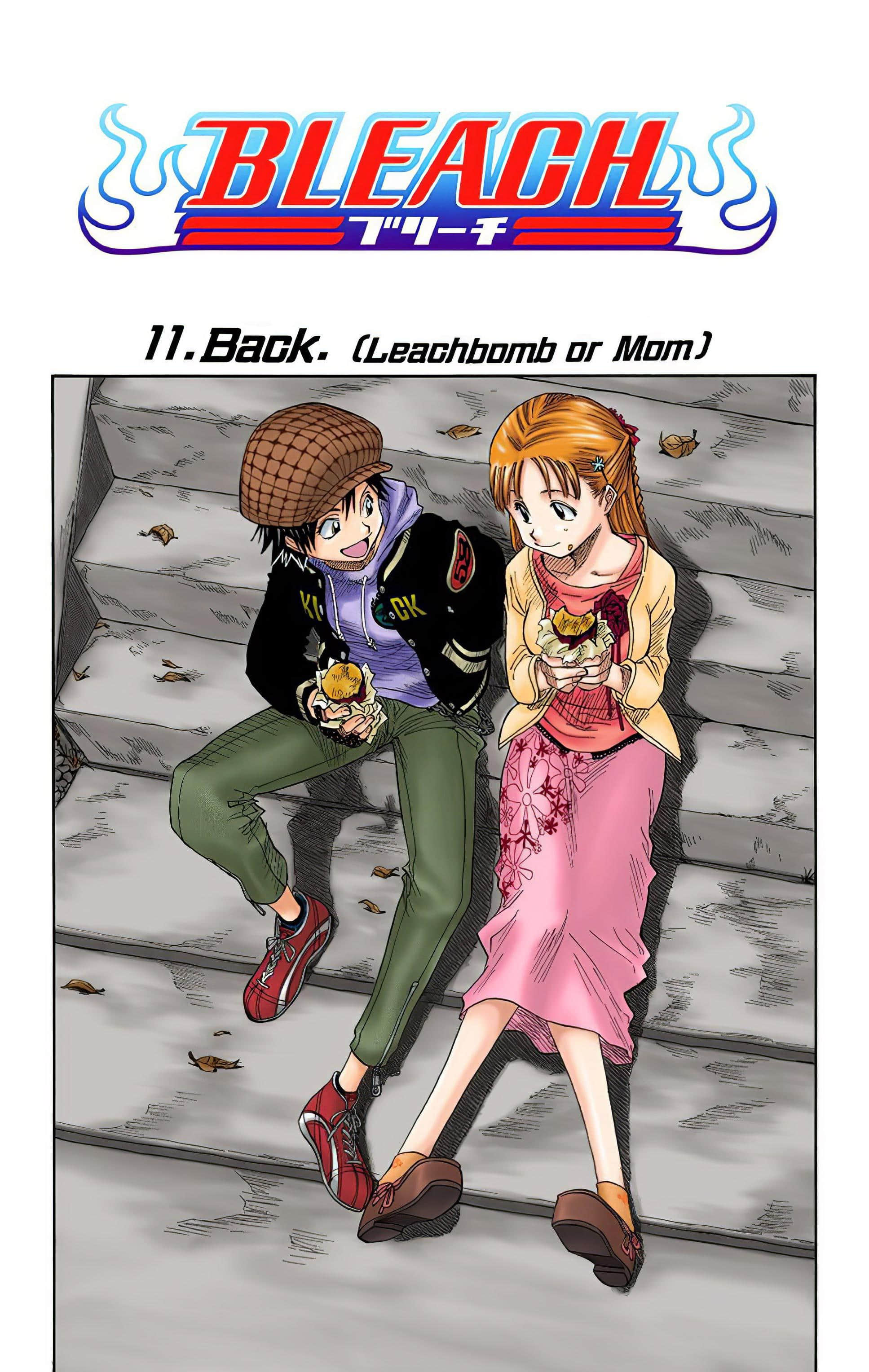 死神 全彩【1-74卷 全是中文】【BLEACH】【已完结】-2