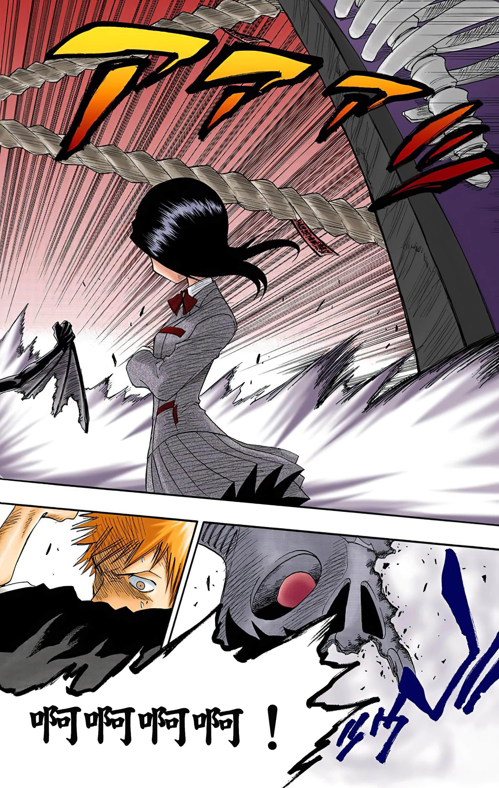 死神 全彩【1-74卷 全是中文】【BLEACH】【已完结】-2