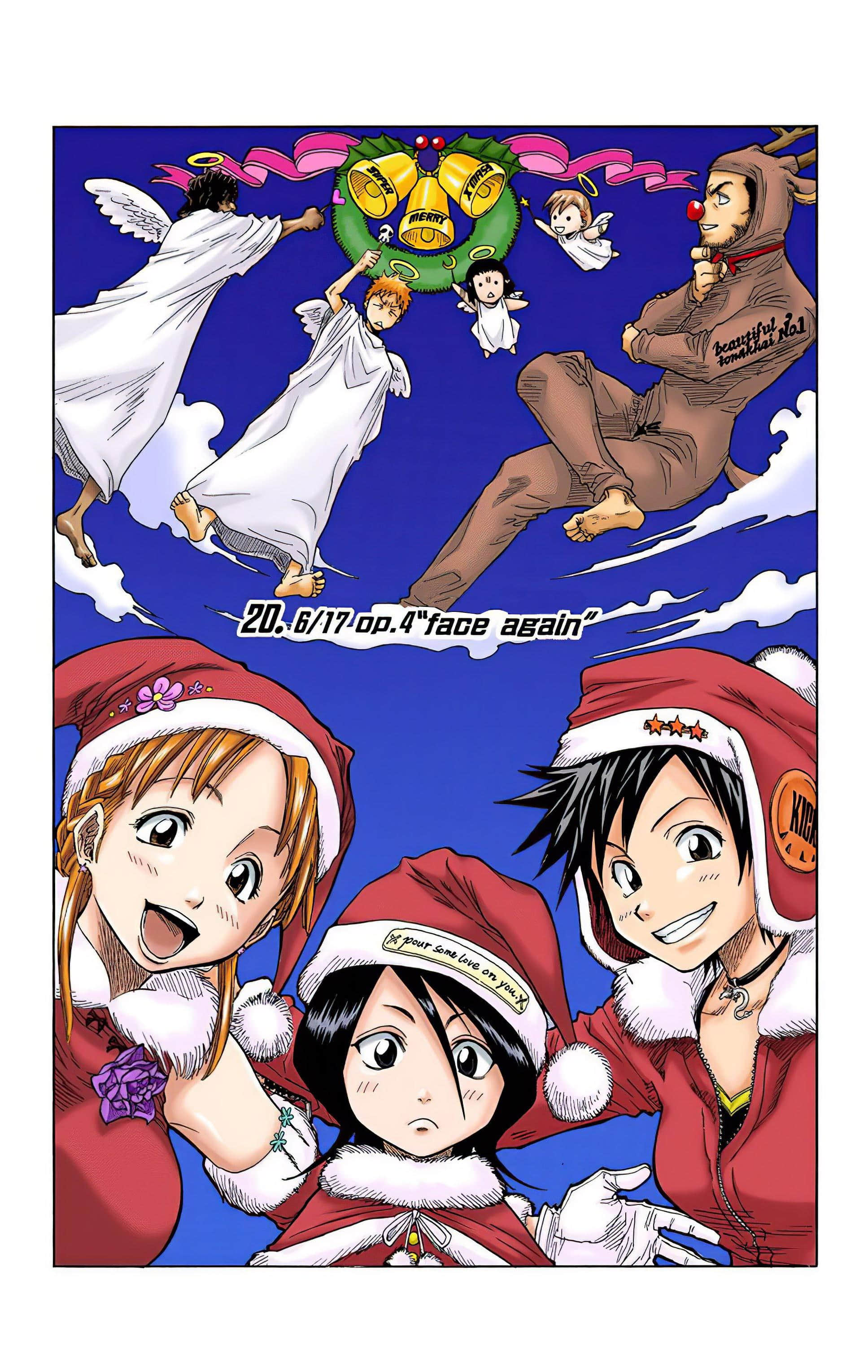 死神 全彩【1-74卷 全是中文】【BLEACH】【已完结】-3