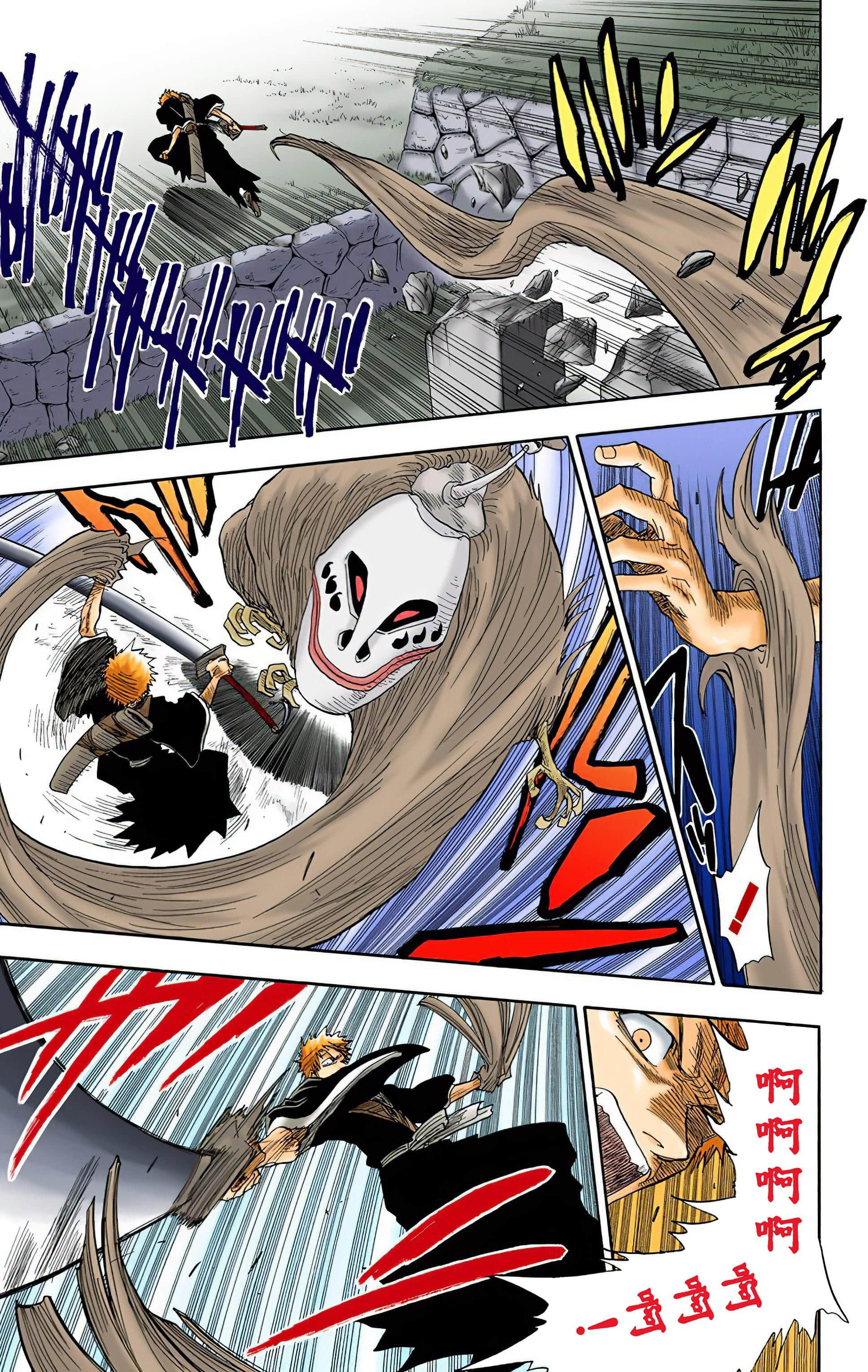 死神 全彩【1-74卷 全是中文】【BLEACH】【已完结】-3