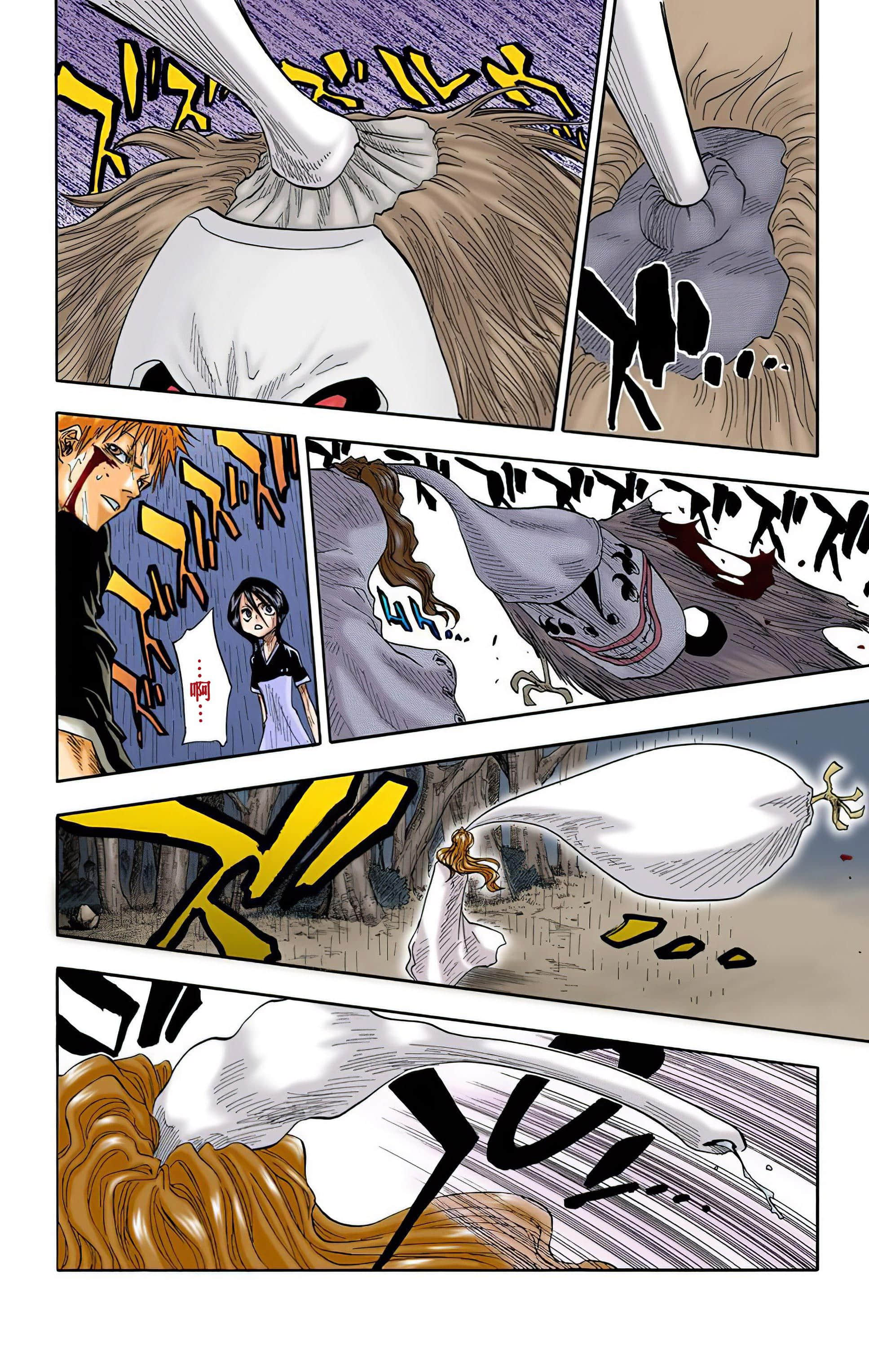死神 全彩【1-74卷 全是中文】【BLEACH】【已完结】-3