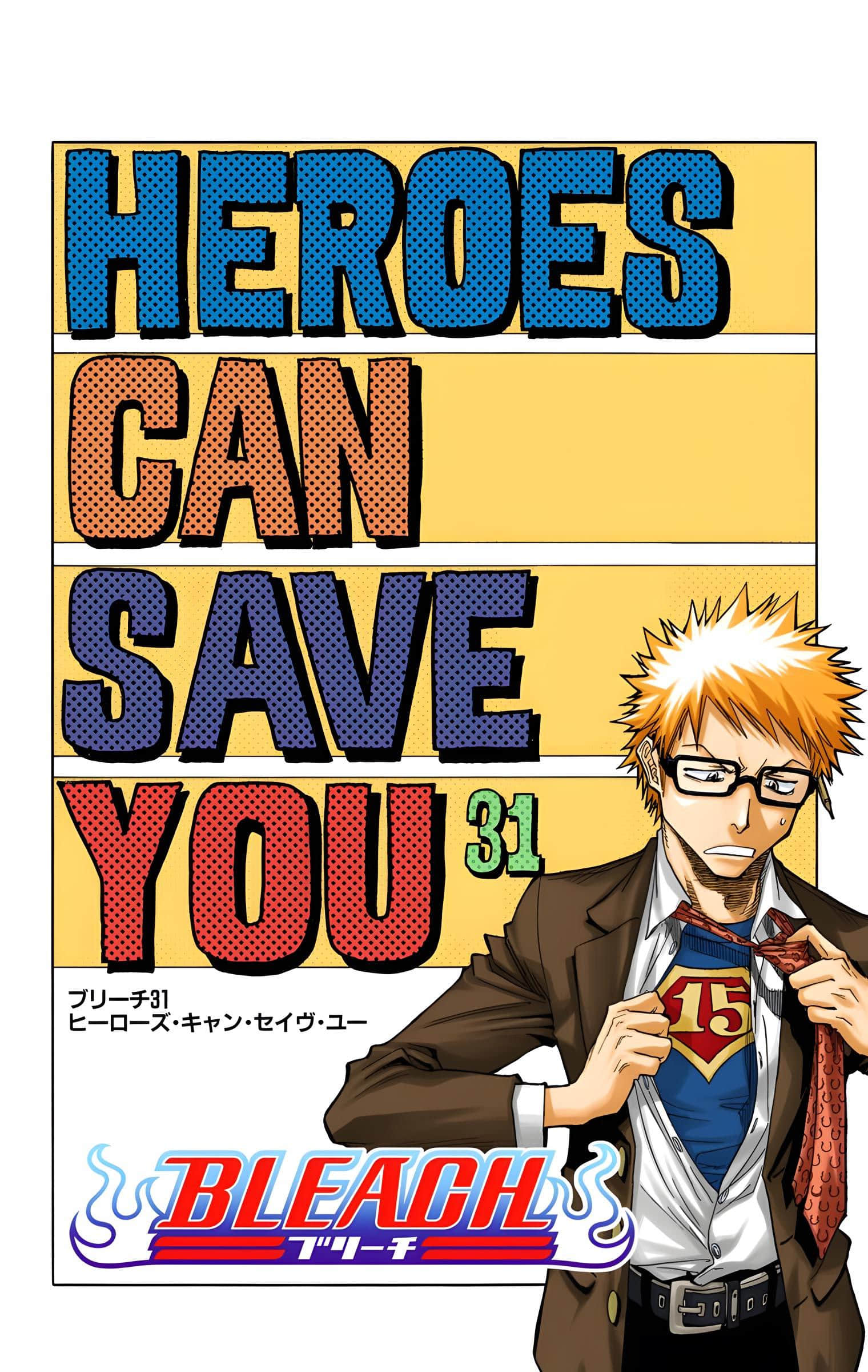 死神 全彩【1-74卷 全是中文】【BLEACH】【已完结】-4