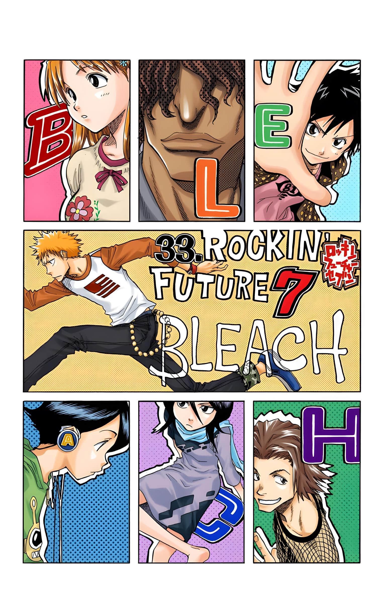 死神 全彩【1-74卷 全是中文】【BLEACH】【已完结】-4