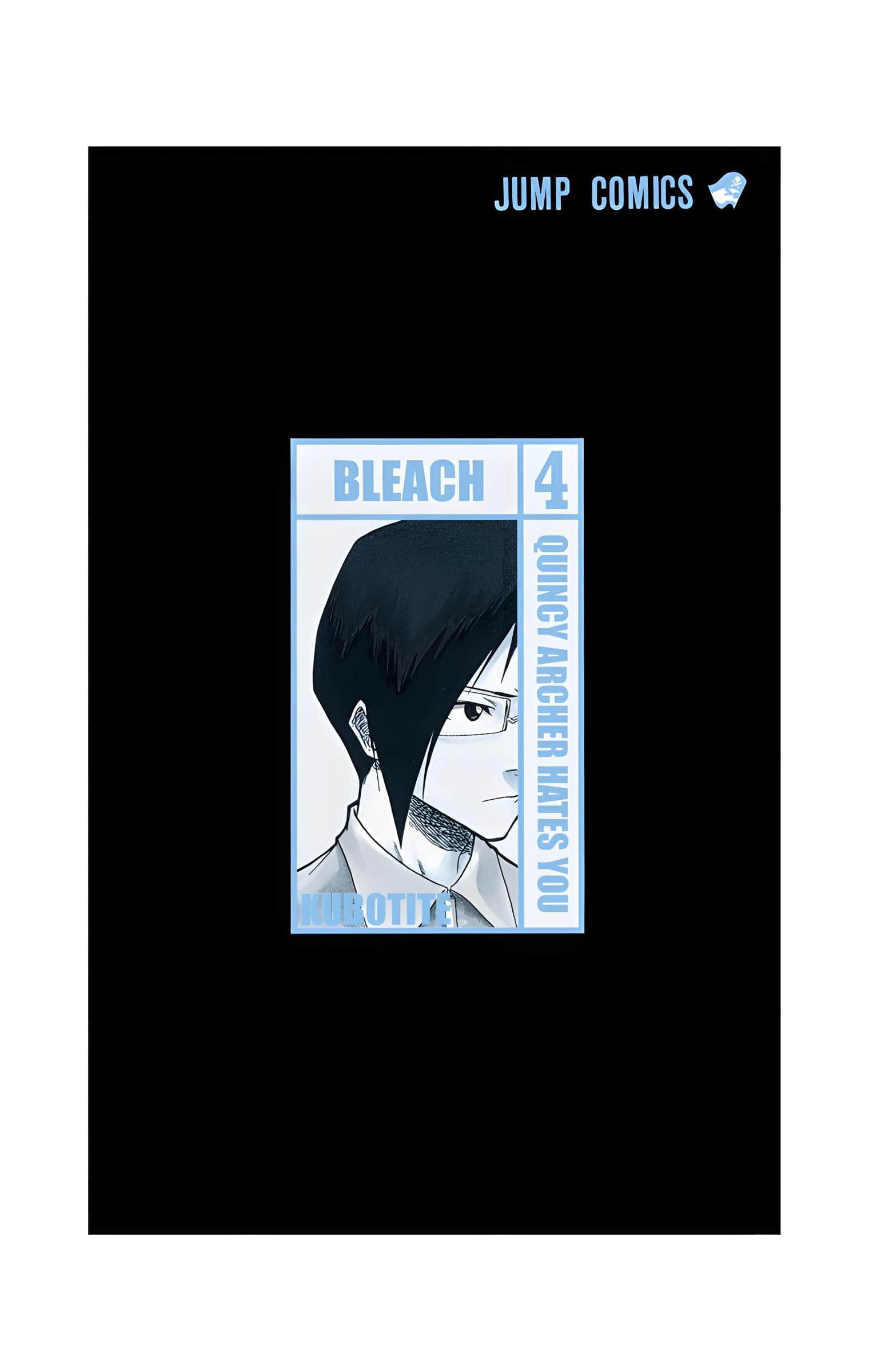 死神 全彩【1-74卷 全是中文】【BLEACH】【已完结】-4