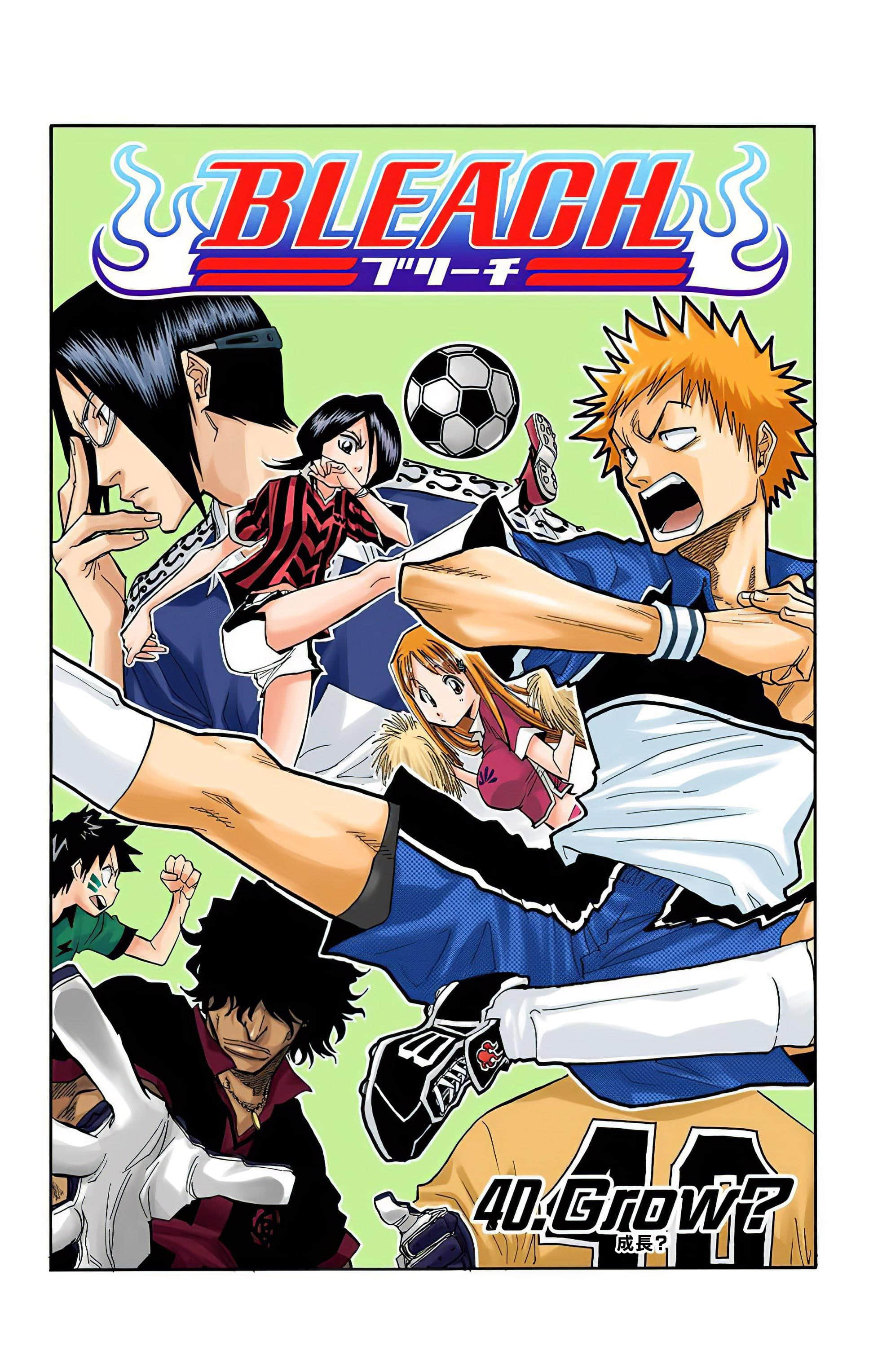 死神 全彩【1-74卷 全是中文】【BLEACH】【已完结】-5
