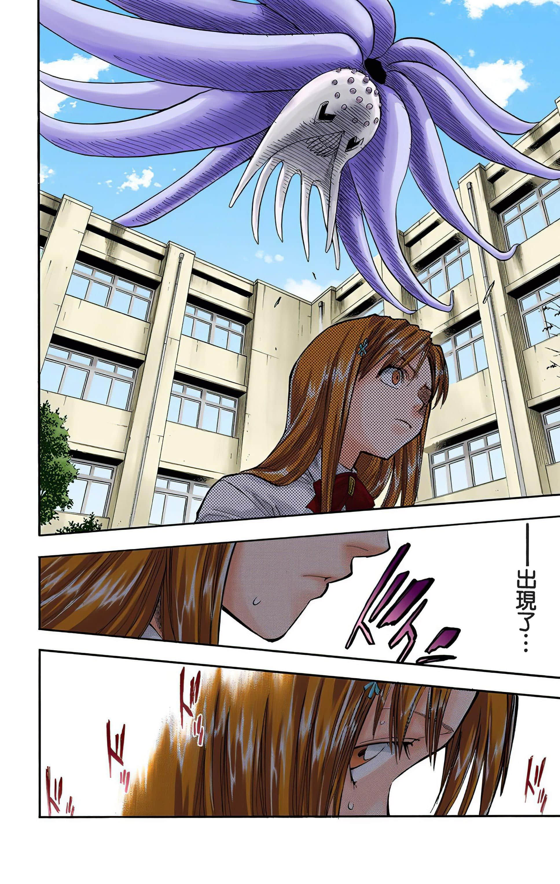 死神 全彩【1-74卷 全是中文】【BLEACH】【已完结】-5