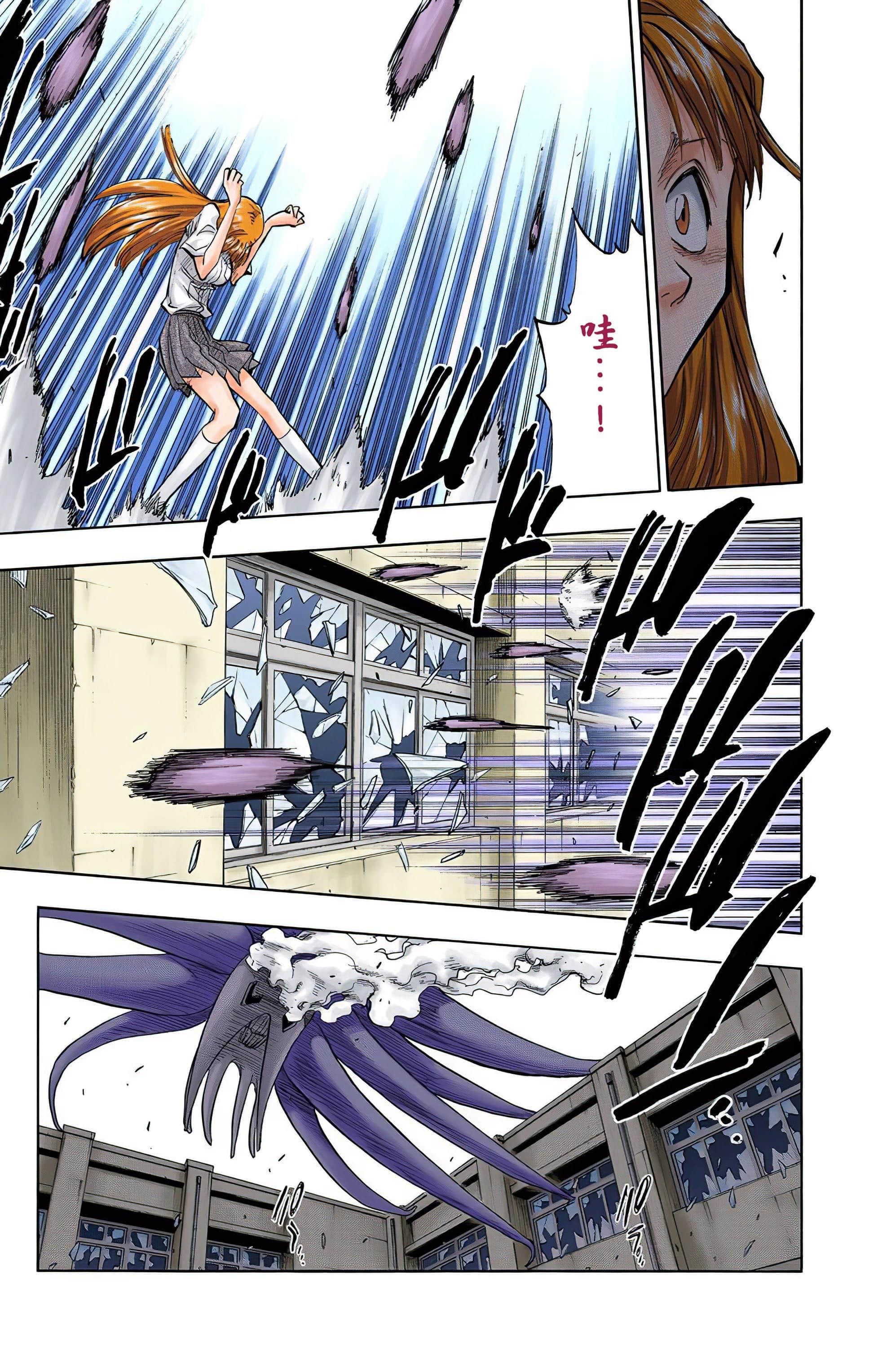 死神 全彩【1-74卷 全是中文】【BLEACH】【已完结】-5
