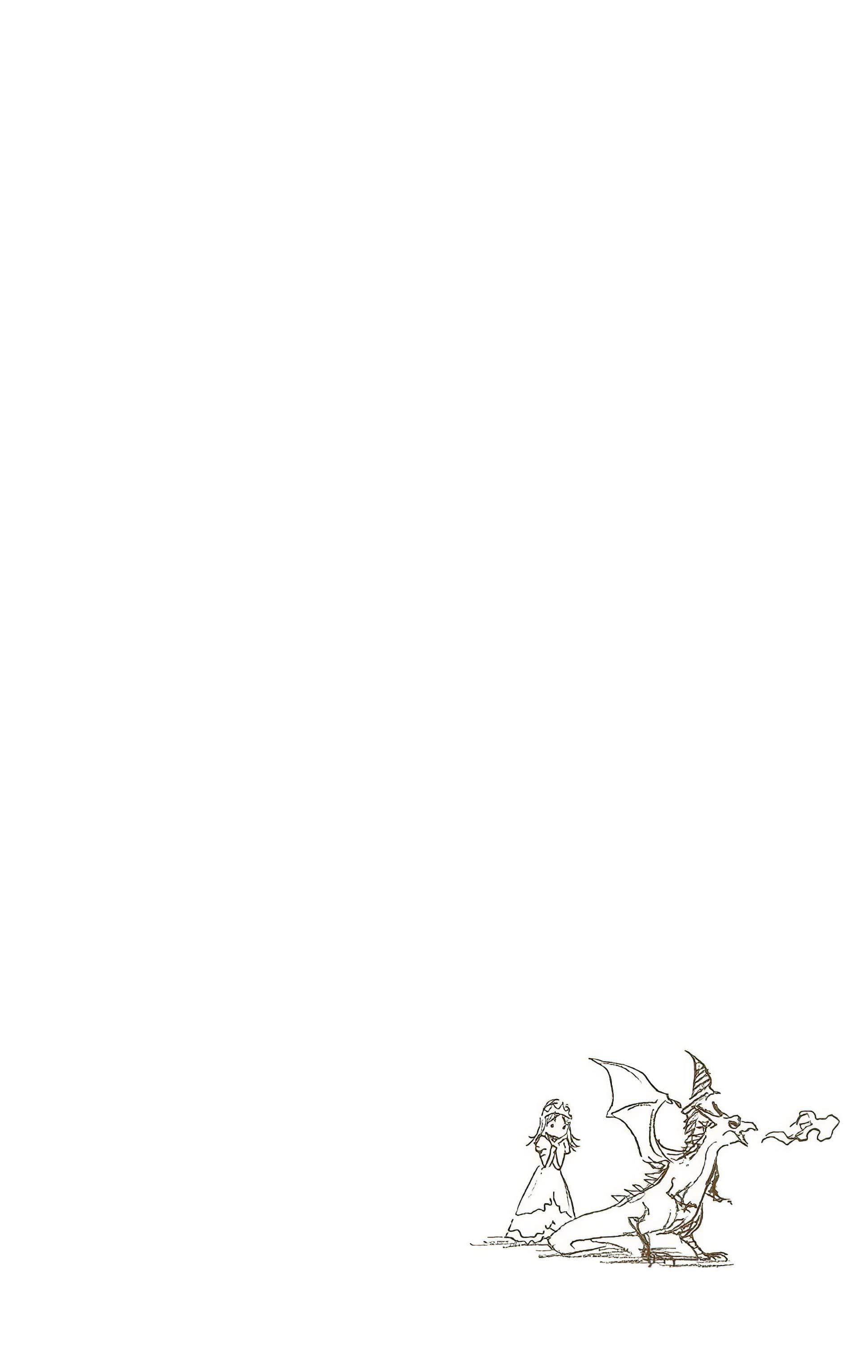 死神 全彩【1-74卷 全是中文】【BLEACH】【已完结】-5