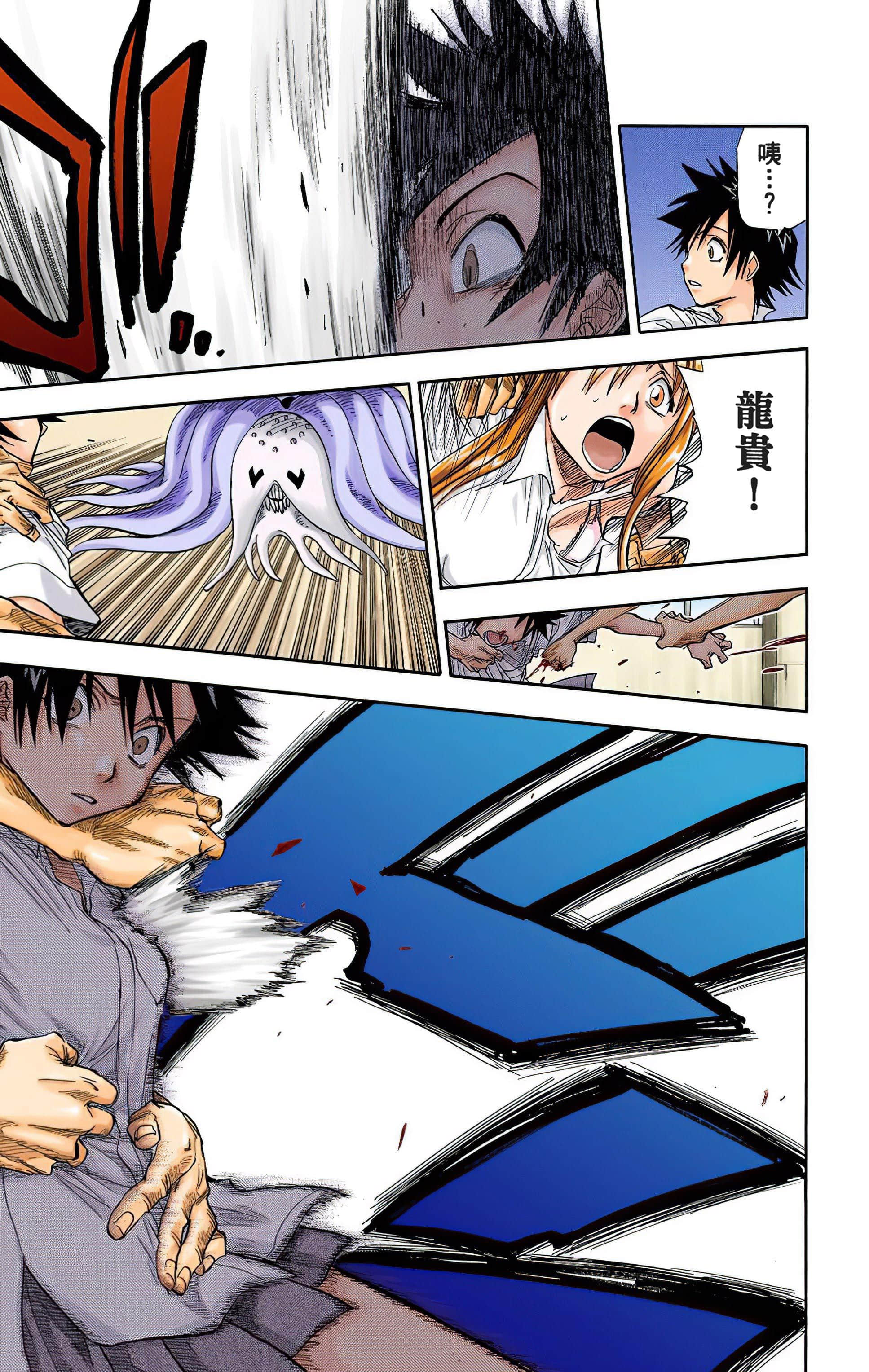 死神 全彩【1-74卷 全是中文】【BLEACH】【已完结】-5
