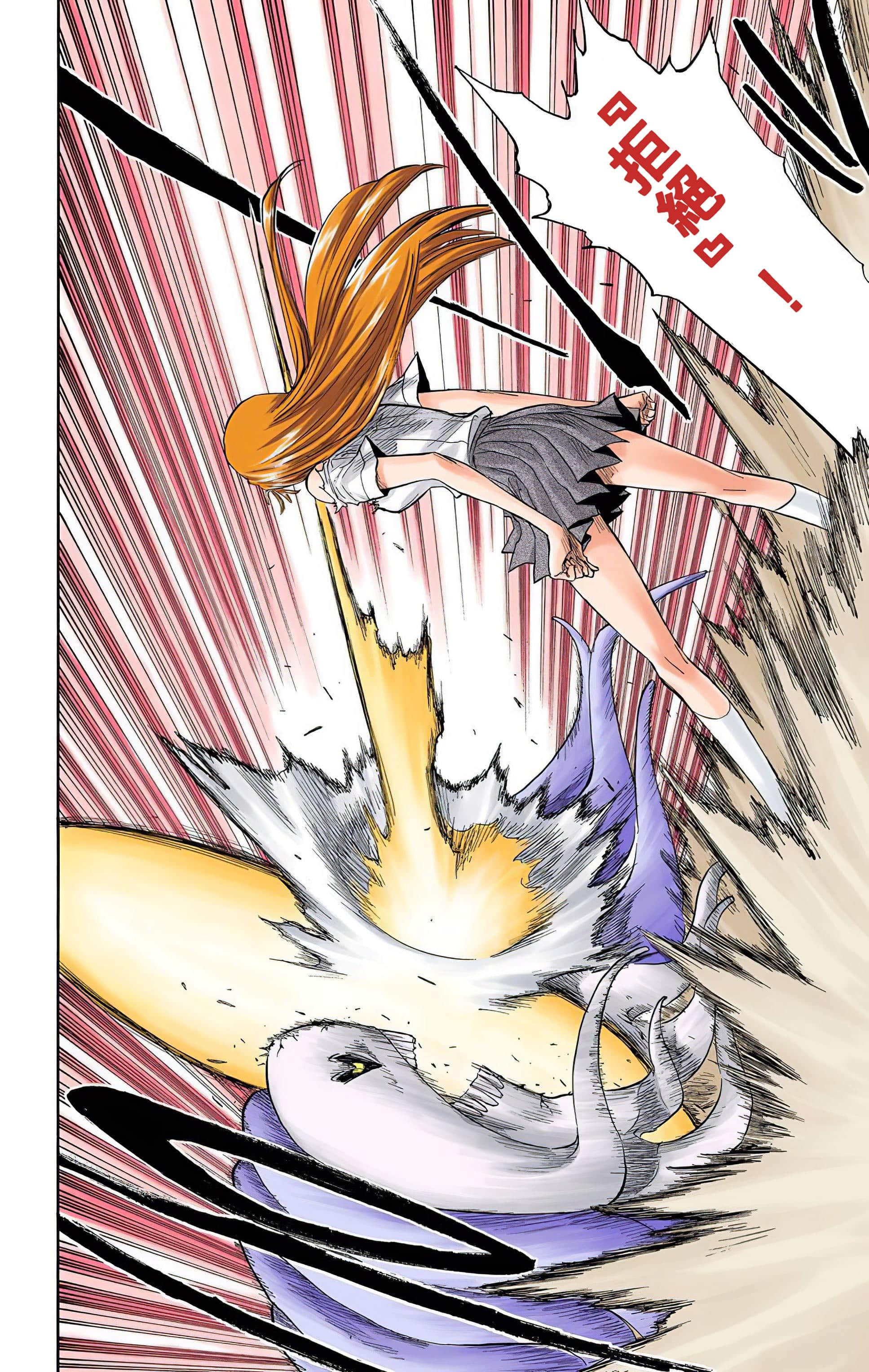 死神 全彩【1-74卷 全是中文】【BLEACH】【已完结】-5