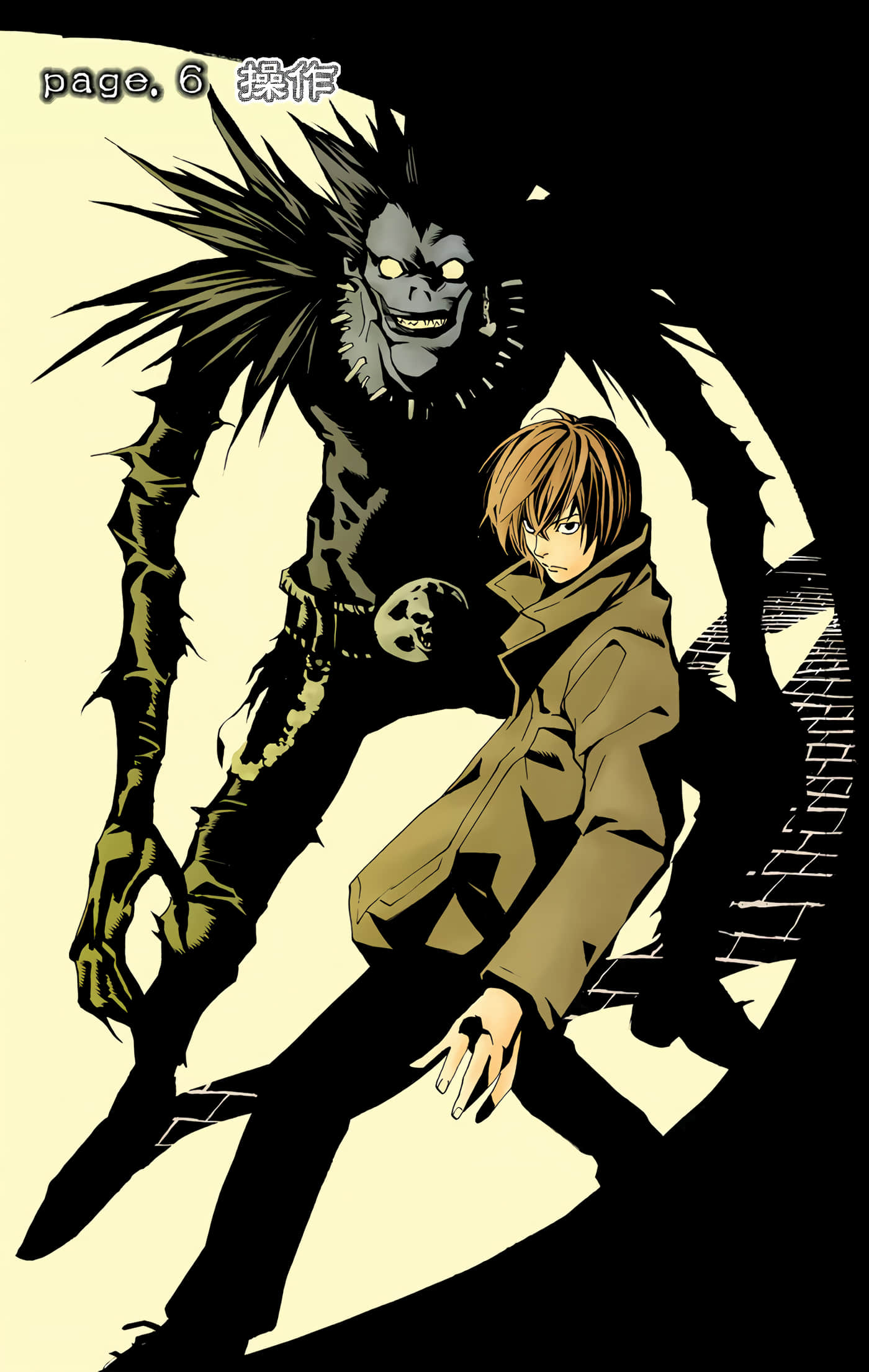 死亡笔记本 全彩【1-12卷 全是中文】【DEATH NOTE デスノート／死亡筆記】【已完结】-1