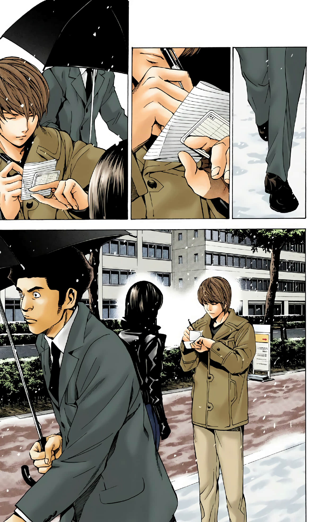 死亡笔记本 全彩【1-12卷 全是中文】【DEATH NOTE デスノート／死亡筆記】【已完结】-2