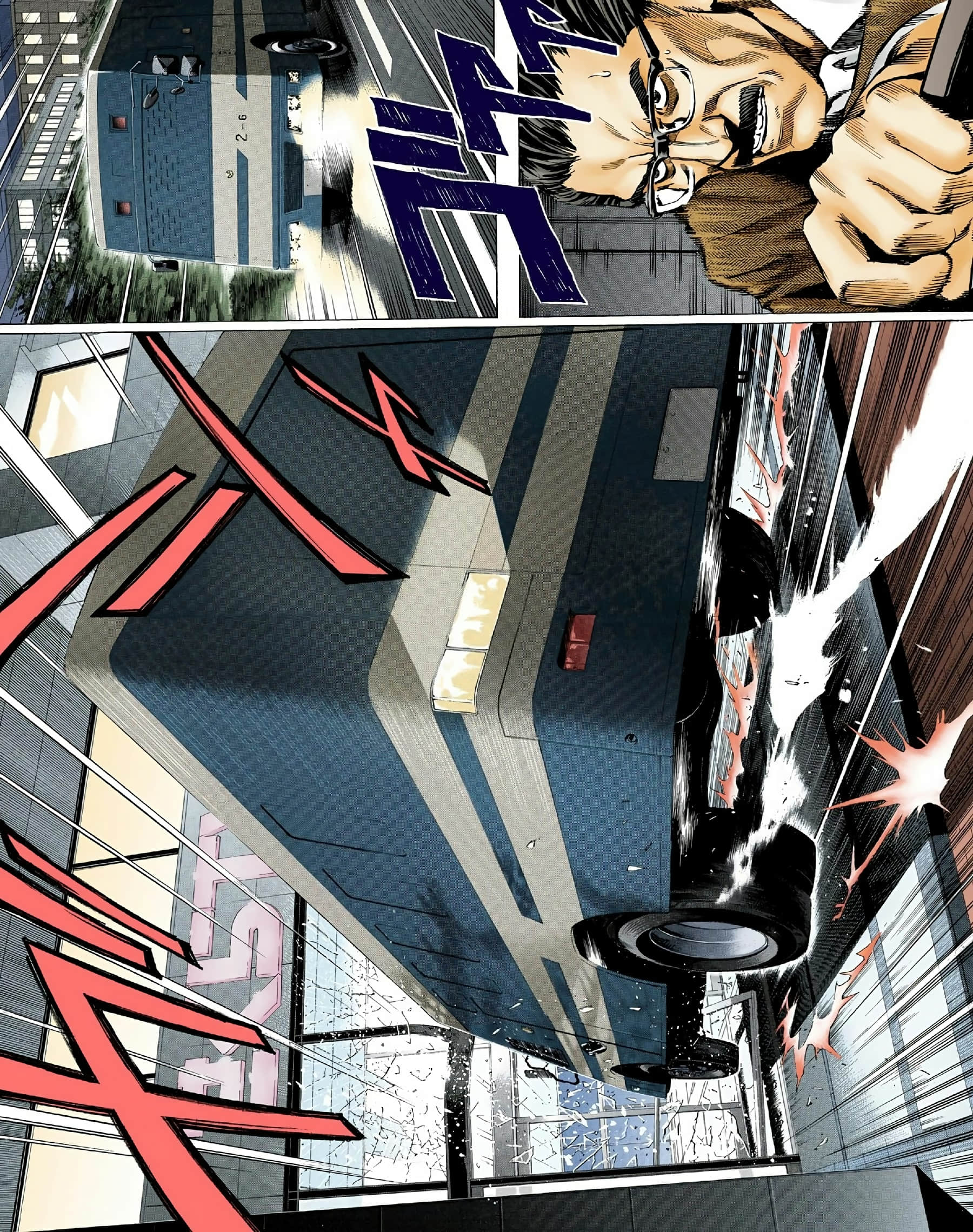 死亡笔记本 全彩【1-12卷 全是中文】【DEATH NOTE デスノート／死亡筆記】【已完结】-3