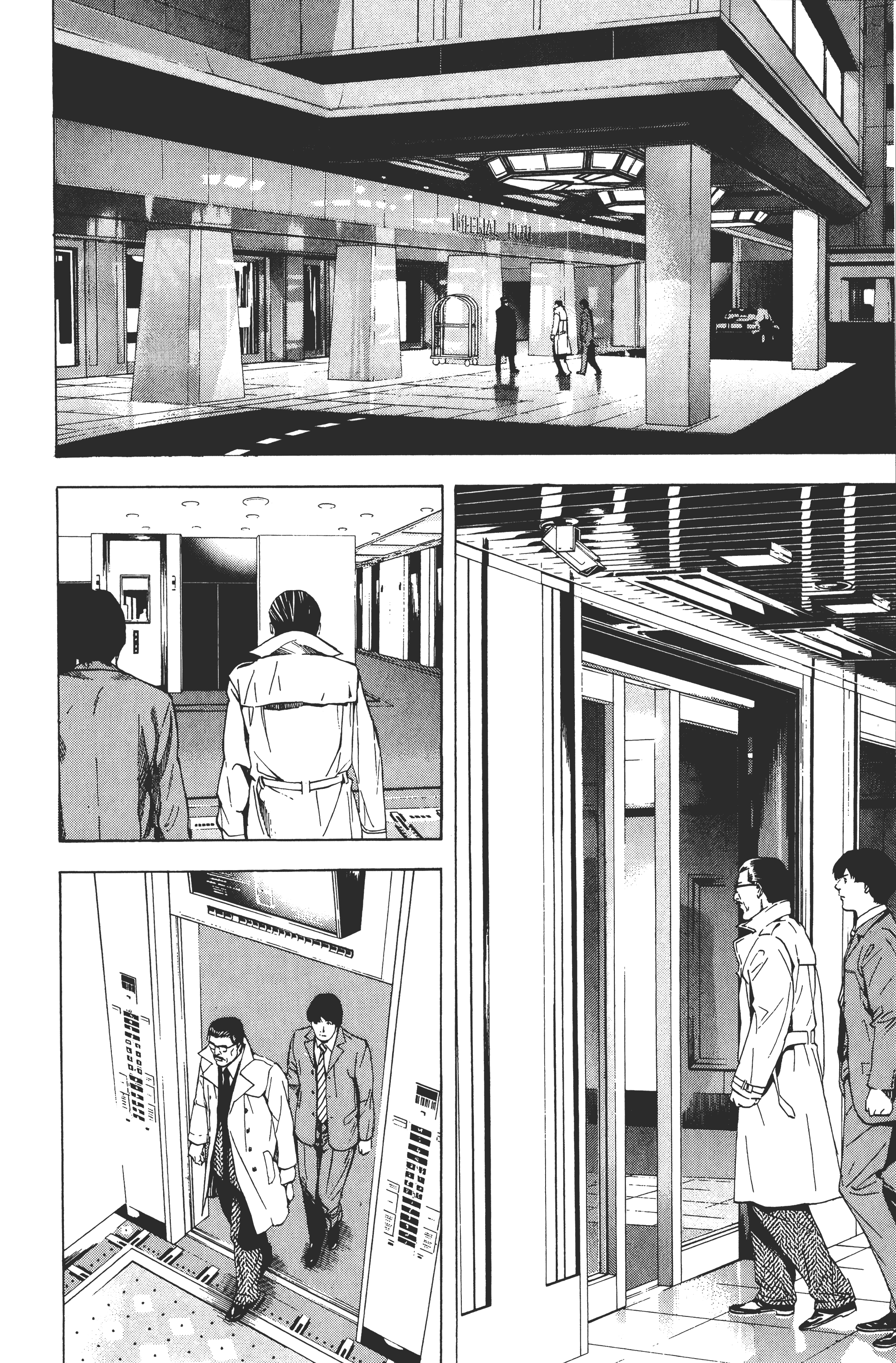 死亡笔记本【1-13卷 全是中文】【DEATH NOTE デスノート／死亡筆記】【已完结】-2