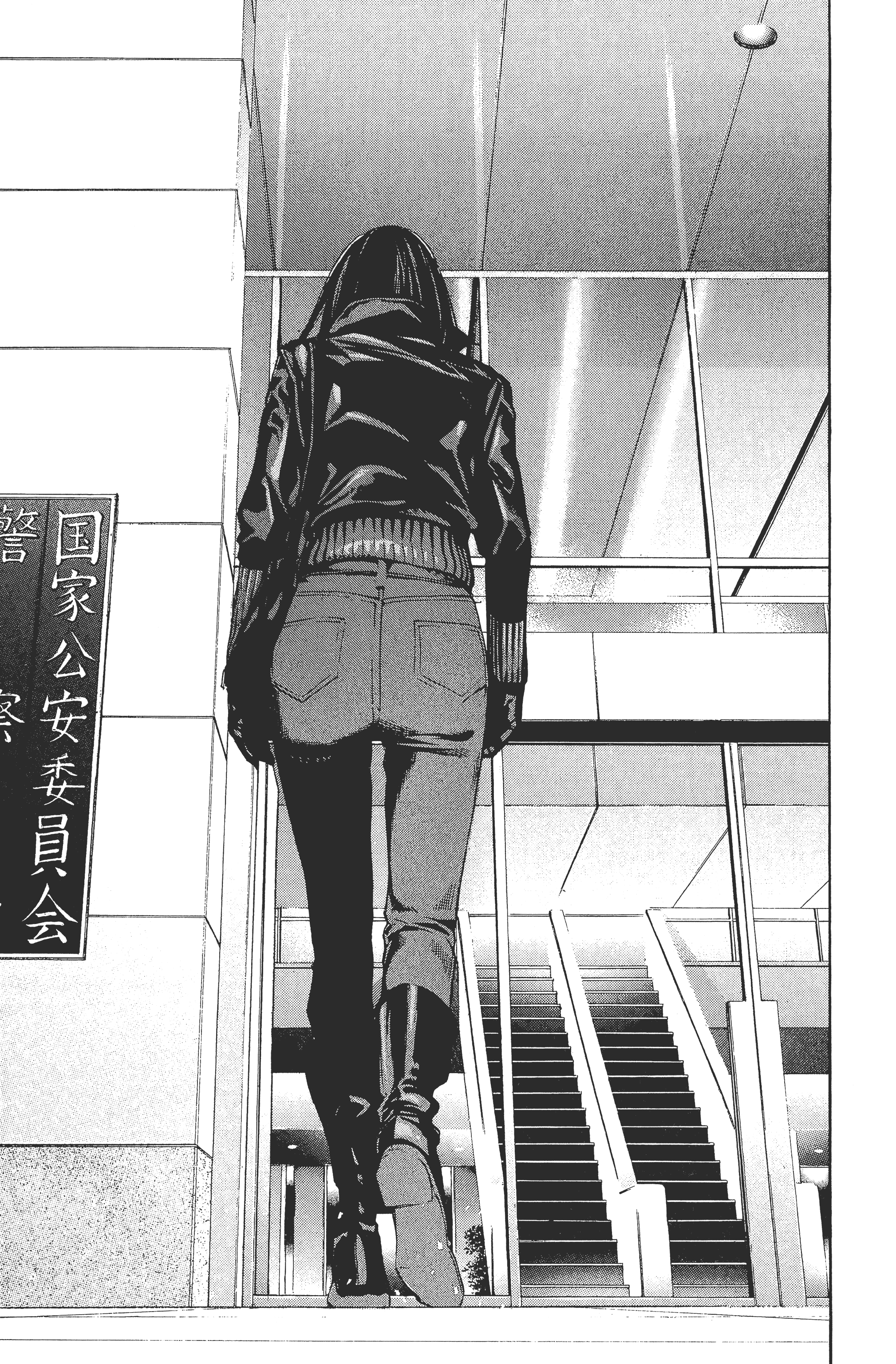 死亡笔记本【1-13卷 全是中文】【DEATH NOTE デスノート／死亡筆記】【已完结】-2