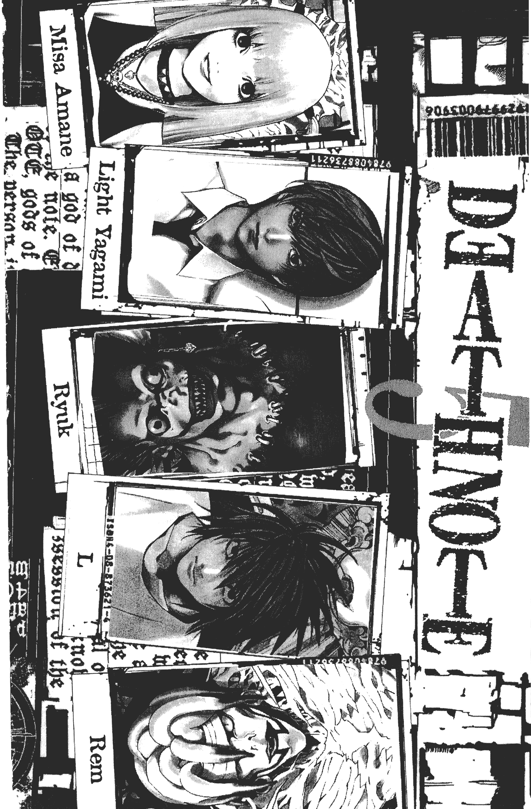 死亡笔记本【1-13卷 全是中文】【DEATH NOTE デスノート／死亡筆記】【已完结】-5