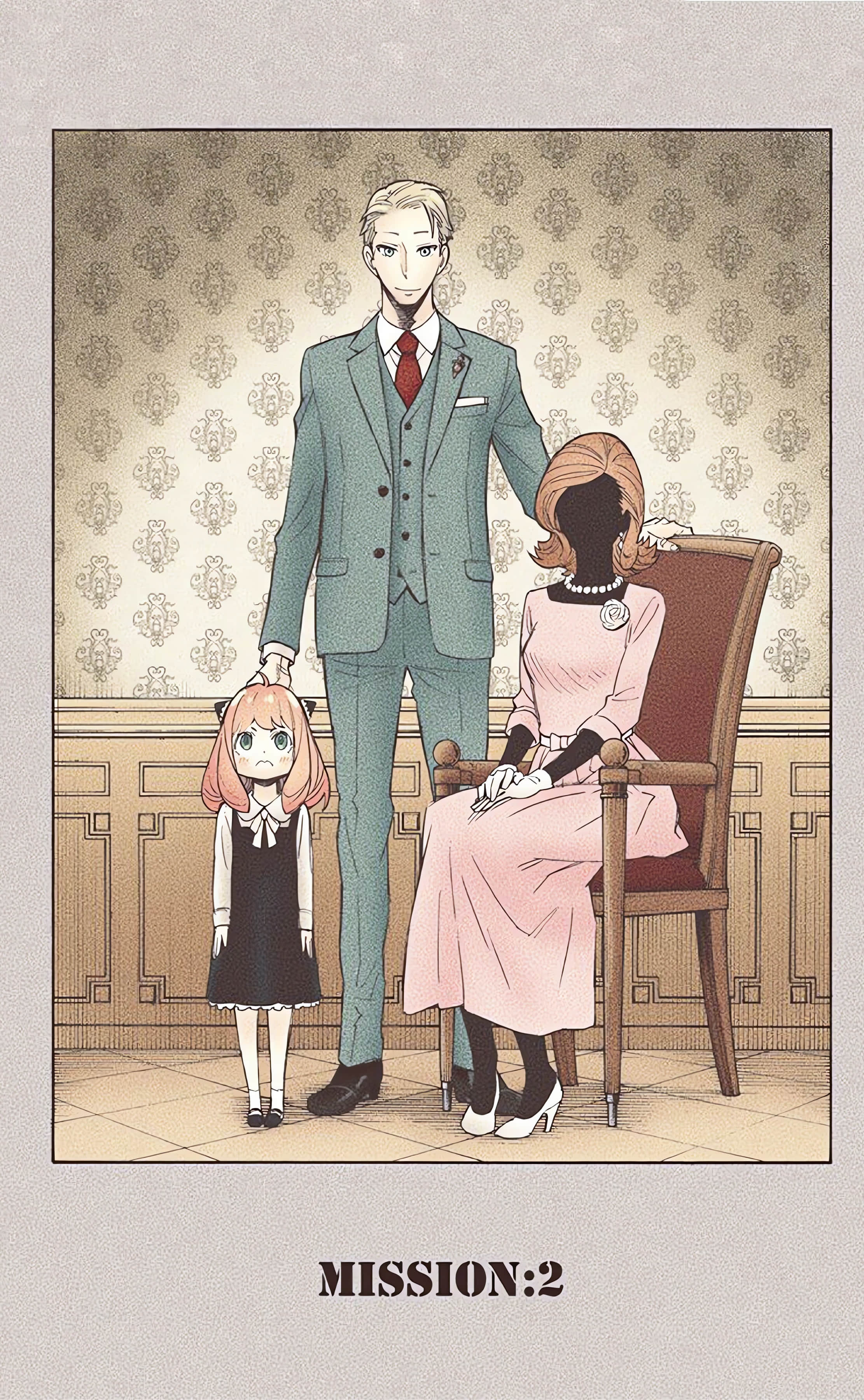 间谍过家家 全彩【1-6卷 全是中文】【SPY×FAMILY／間諜家家酒】【已完结】-1