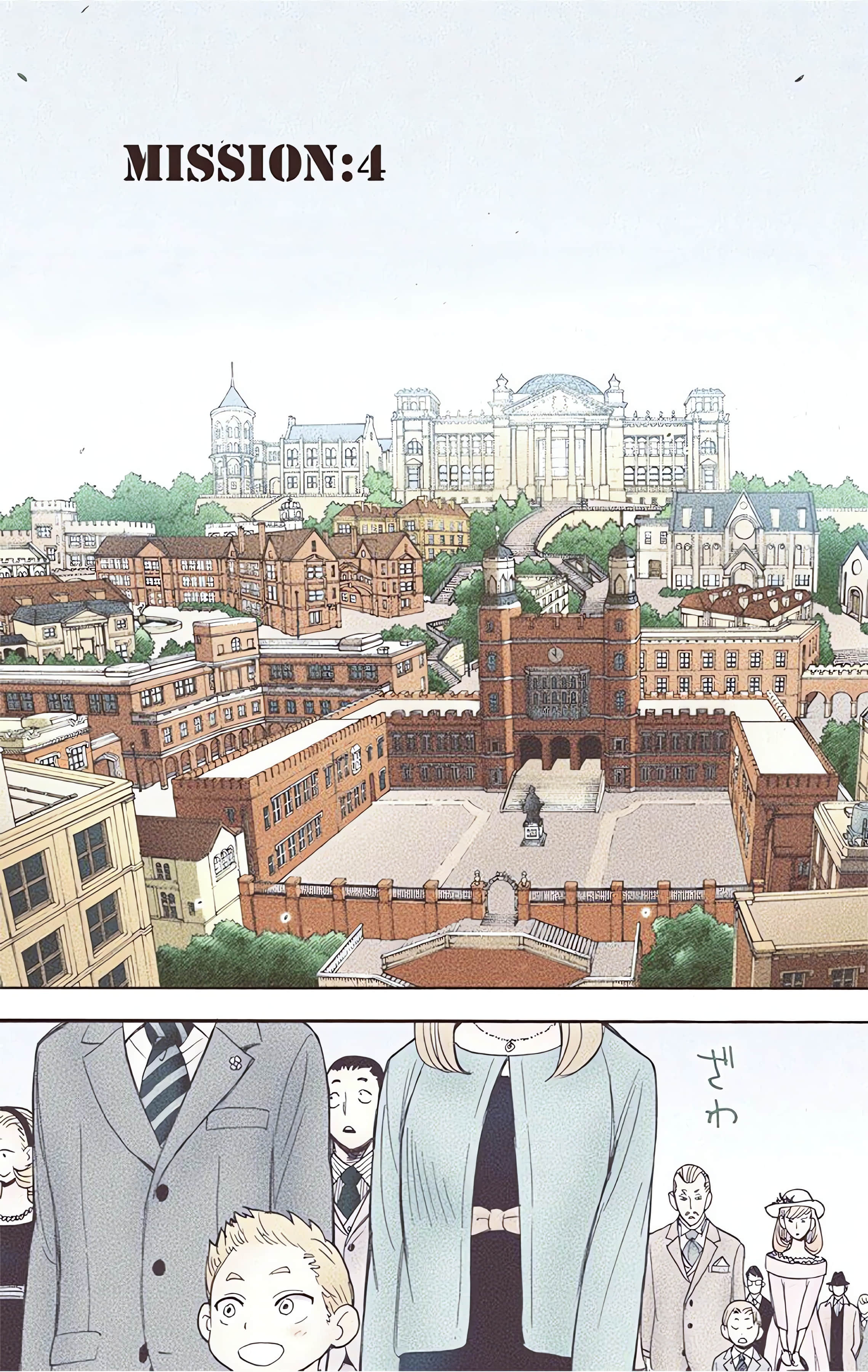 间谍过家家 全彩【1-6卷 全是中文】【SPY×FAMILY／間諜家家酒】【已完结】-1