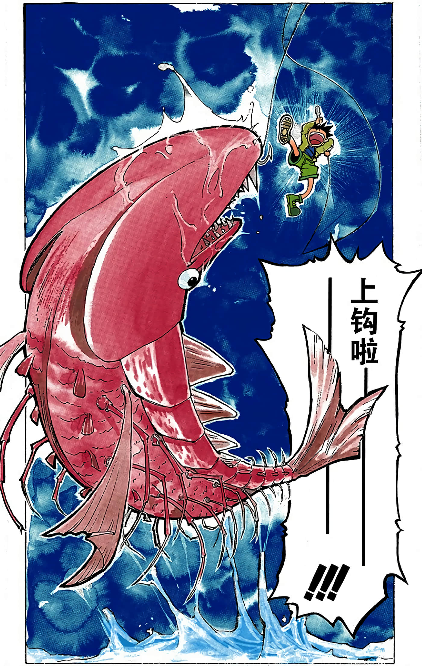 猎人 全彩【1-36卷 全是中文】【ハンター×ハンター／Hunter x Hunter／全职猎人／獵人】-1