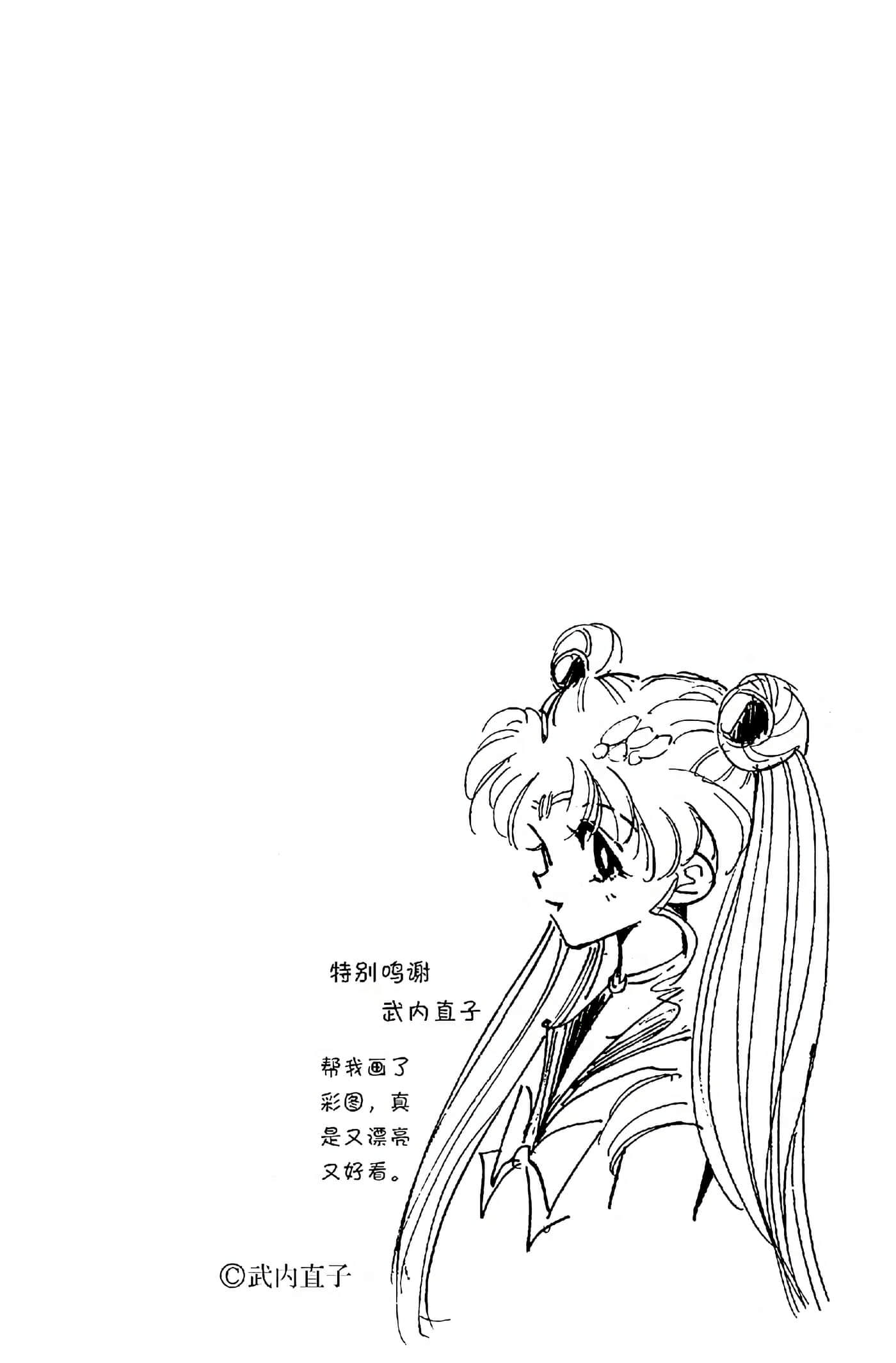 猎人 全彩【1-36卷 全是中文】【ハンター×ハンター／Hunter x Hunter／全职猎人／獵人】-1