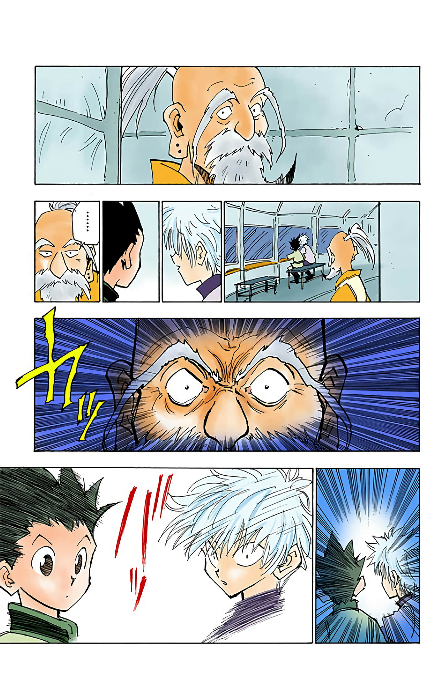 猎人 全彩【1-36卷 全是中文】【ハンター×ハンター／Hunter x Hunter／全职猎人／獵人】-2