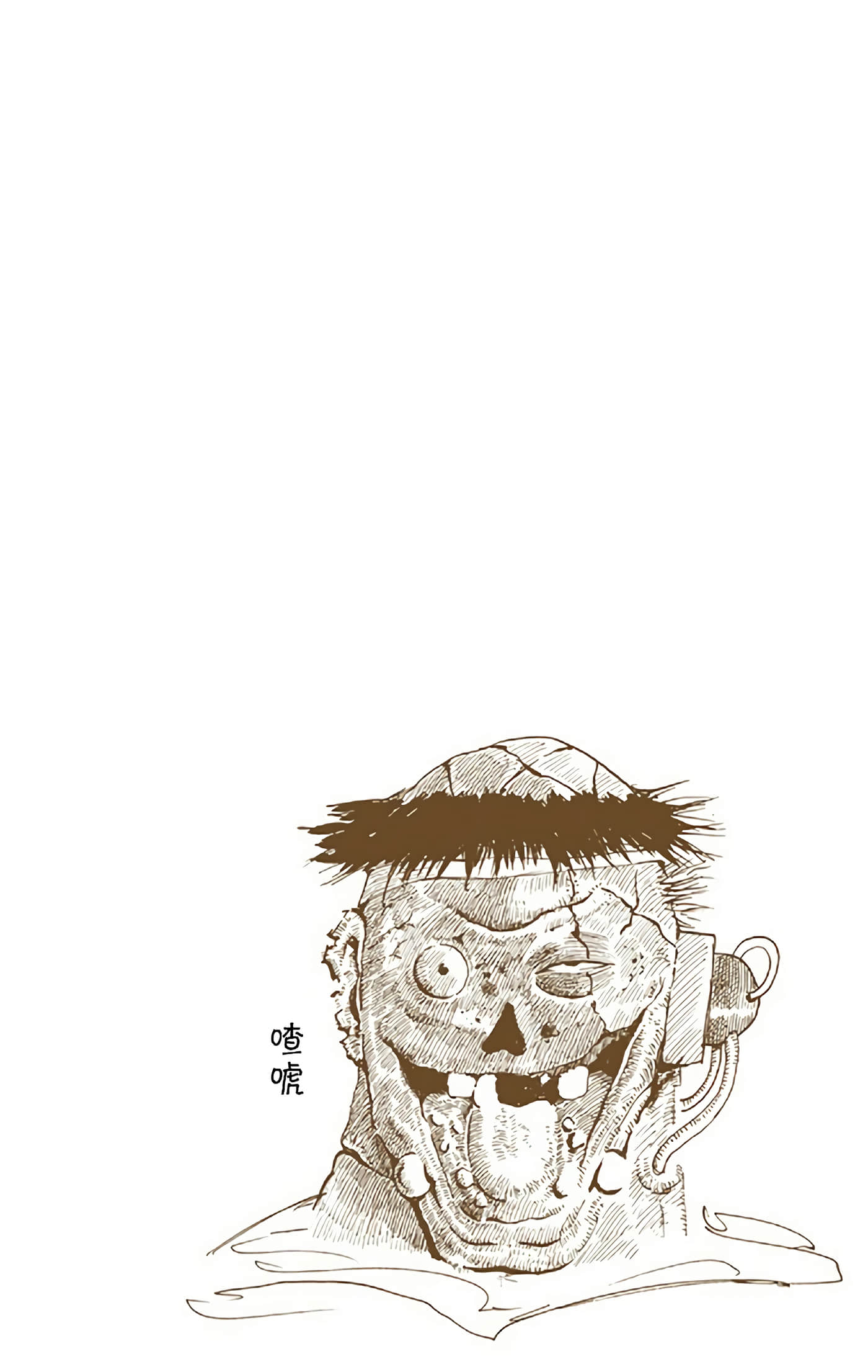 猎人 全彩【1-36卷 全是中文】【ハンター×ハンター／Hunter x Hunter／全职猎人／獵人】-3