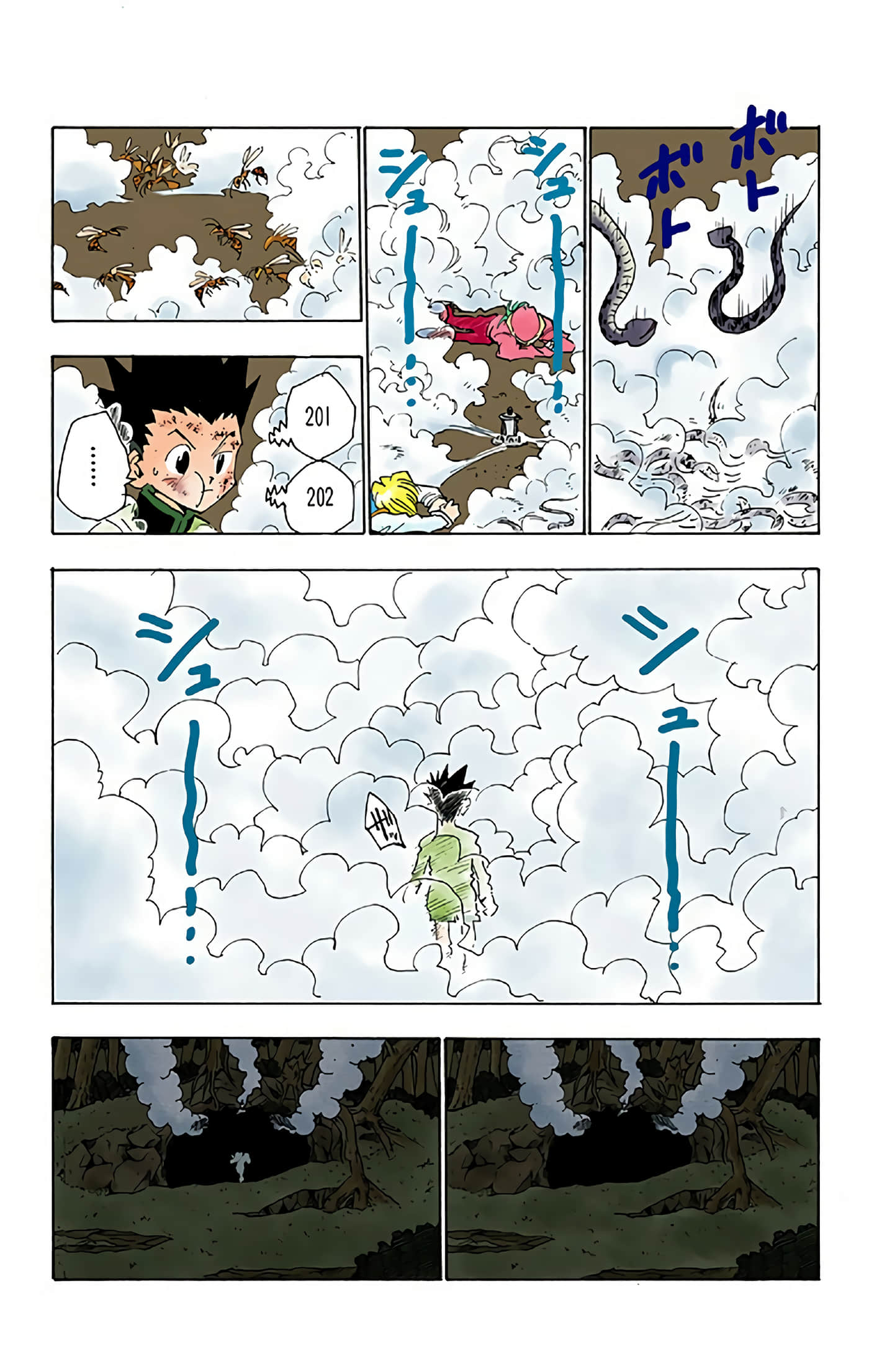 猎人 全彩【1-36卷 全是中文】【ハンター×ハンター／Hunter x Hunter／全职猎人／獵人】-4
