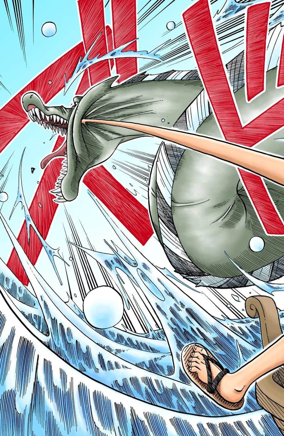 海贼王 全彩【1-104卷 全是中文】【ワンピース／ONE PIECE／航海王】-1