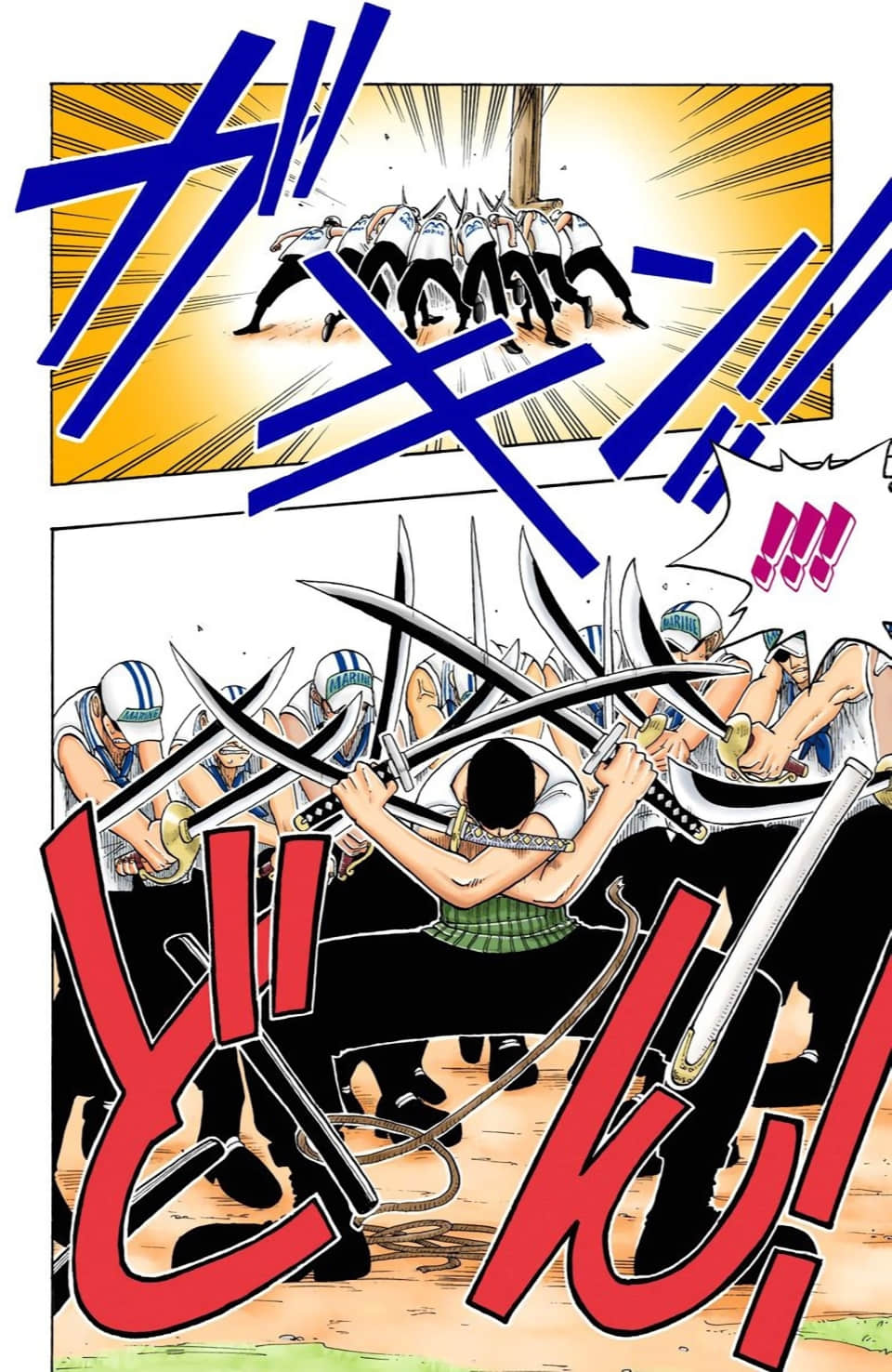 海贼王 全彩【1-104卷 全是中文】【ワンピース／ONE PIECE／航海王】-1