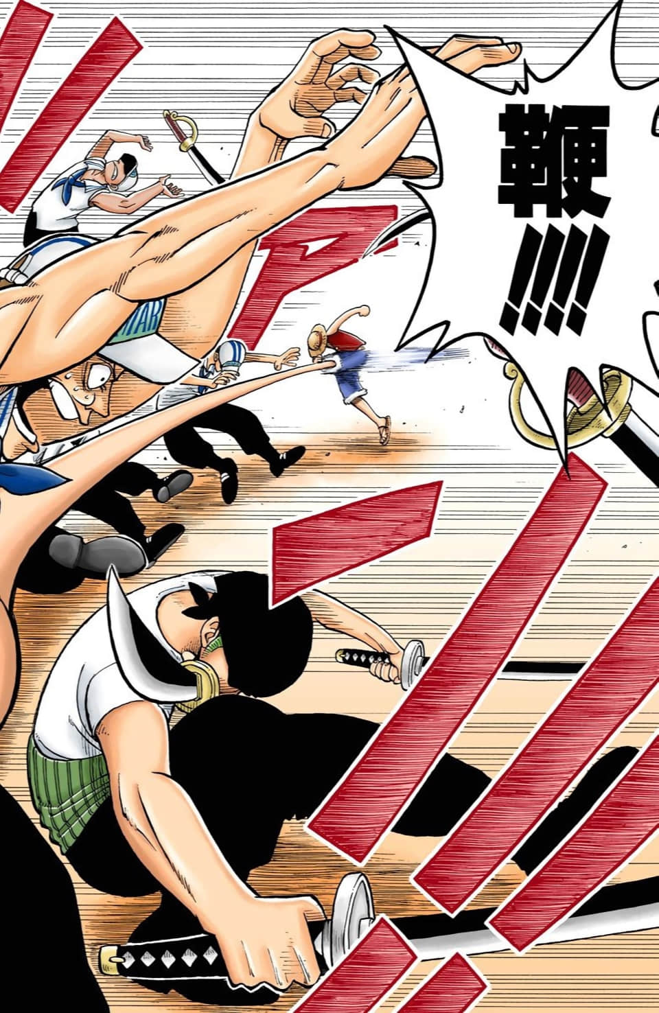 海贼王 全彩【1-104卷 全是中文】【ワンピース／ONE PIECE／航海王】-1