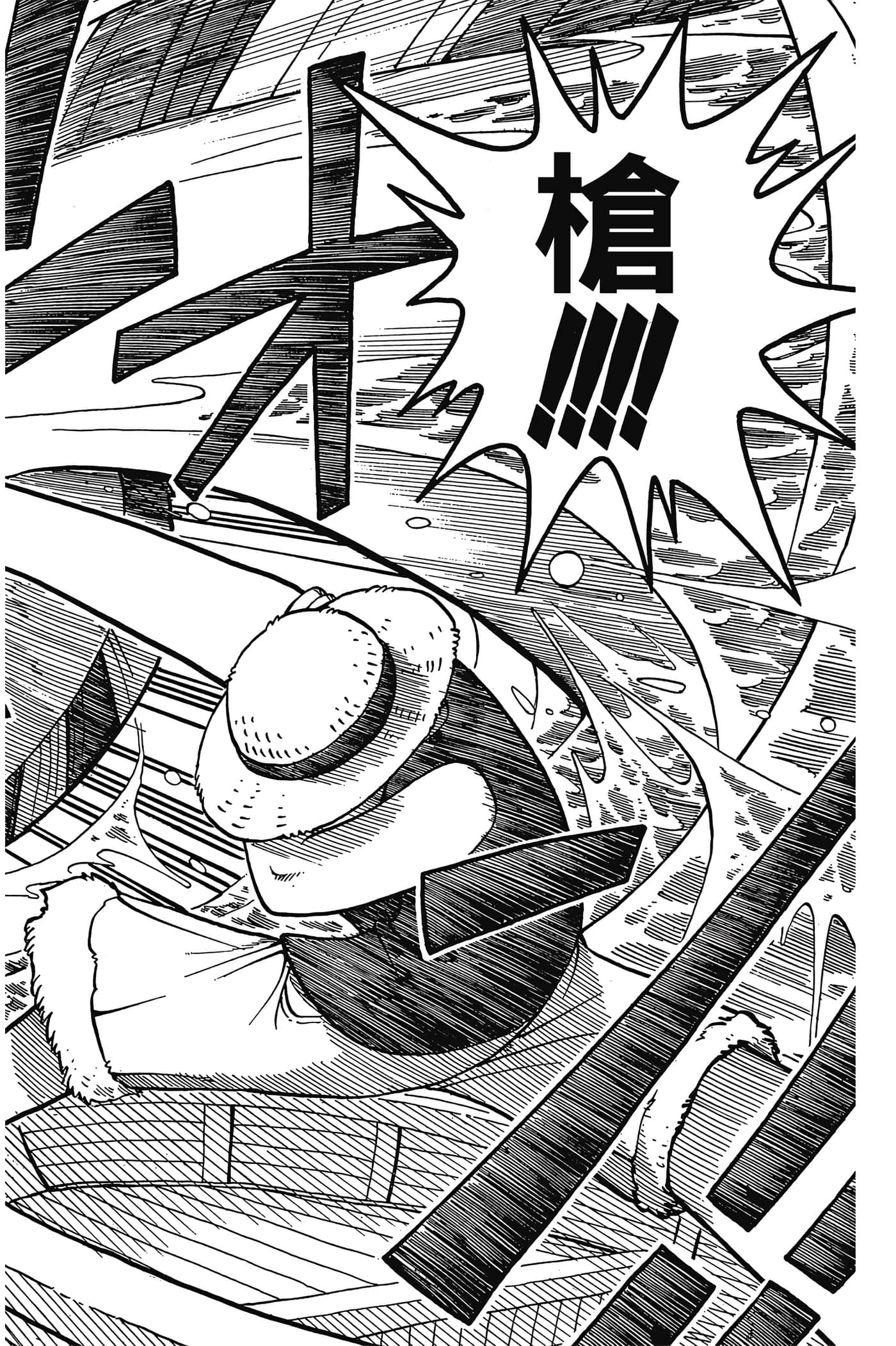 海贼王【1-1141话 全是中文】【ワンピース／ONE PIECE／航海王】-1