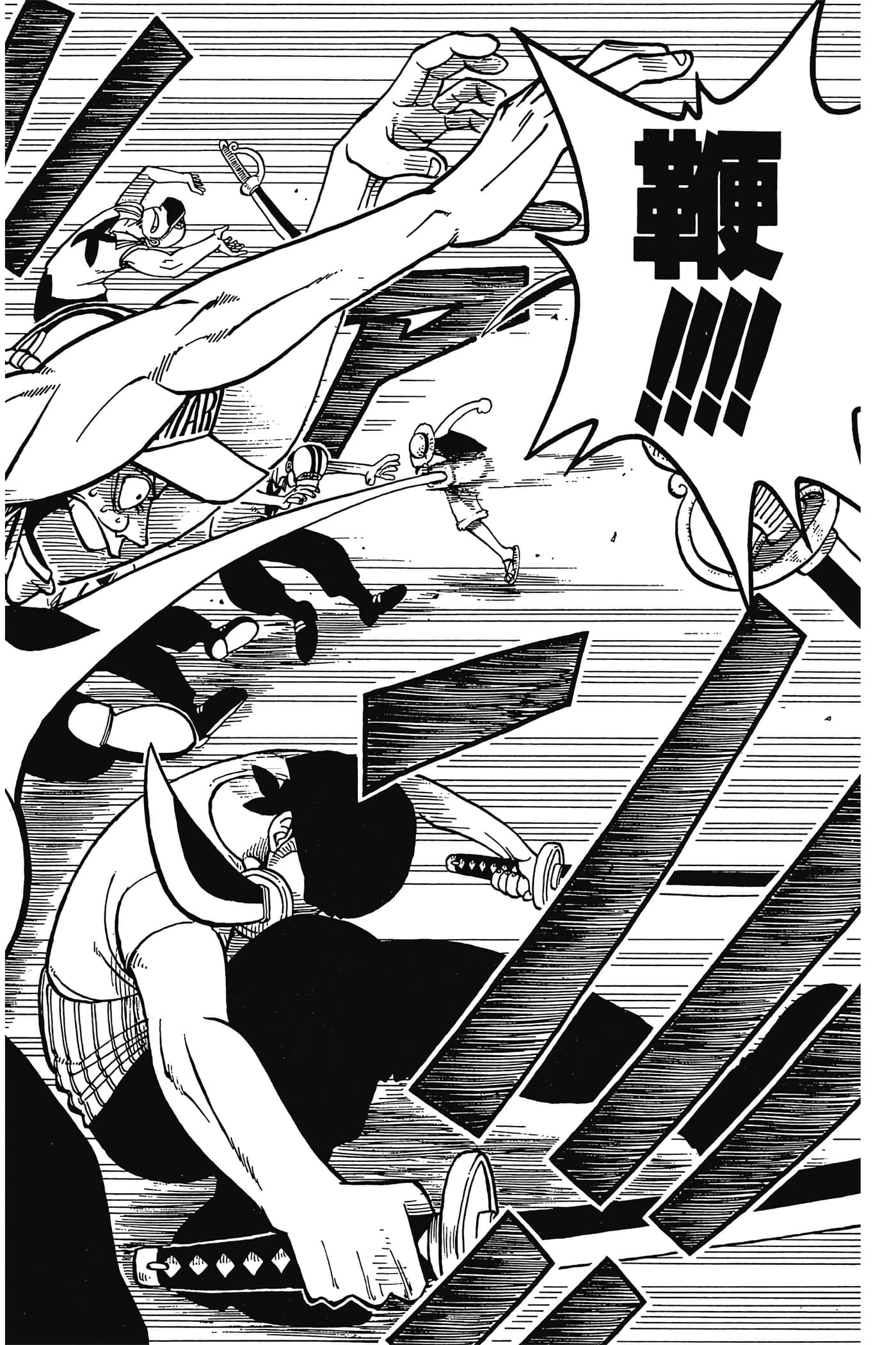 海贼王【1-1141话 全是中文】【ワンピース／ONE PIECE／航海王】-1