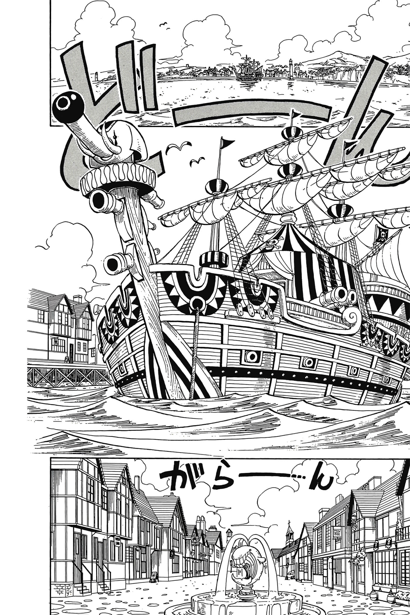 海贼王【1-1141话 全是中文】【ワンピース／ONE PIECE／航海王】-1