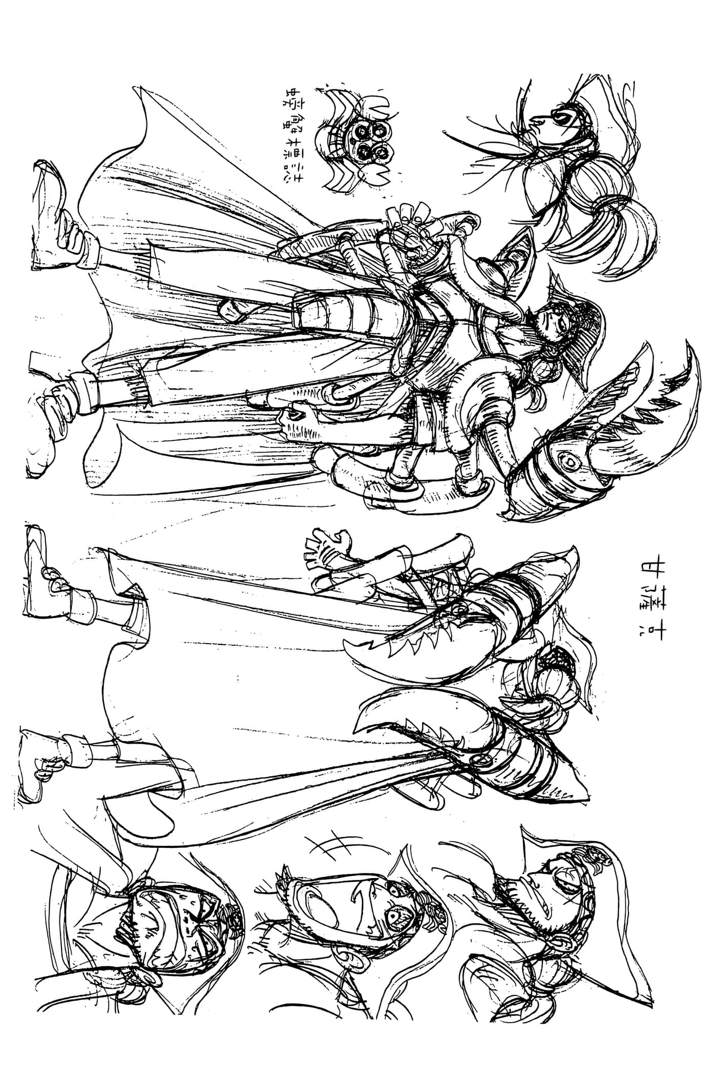 海贼王【1-1141话 全是中文】【ワンピース／ONE PIECE／航海王】-5