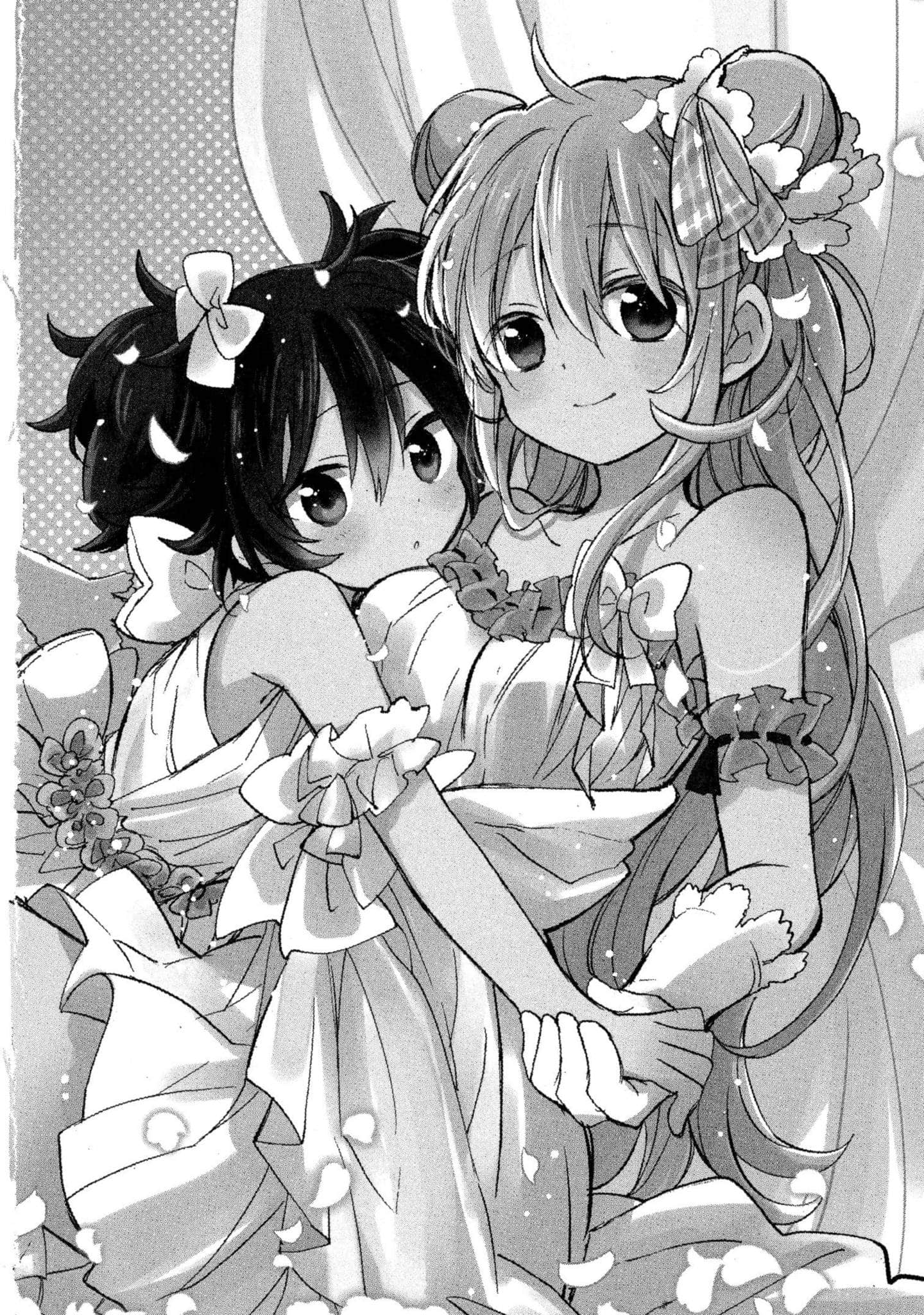 幸福甜蜜生活【1-11卷 全是中文】【ハッピーシュガーライフ／Happy Sugar Life 幸福甜蜜生活】【已完结】-1