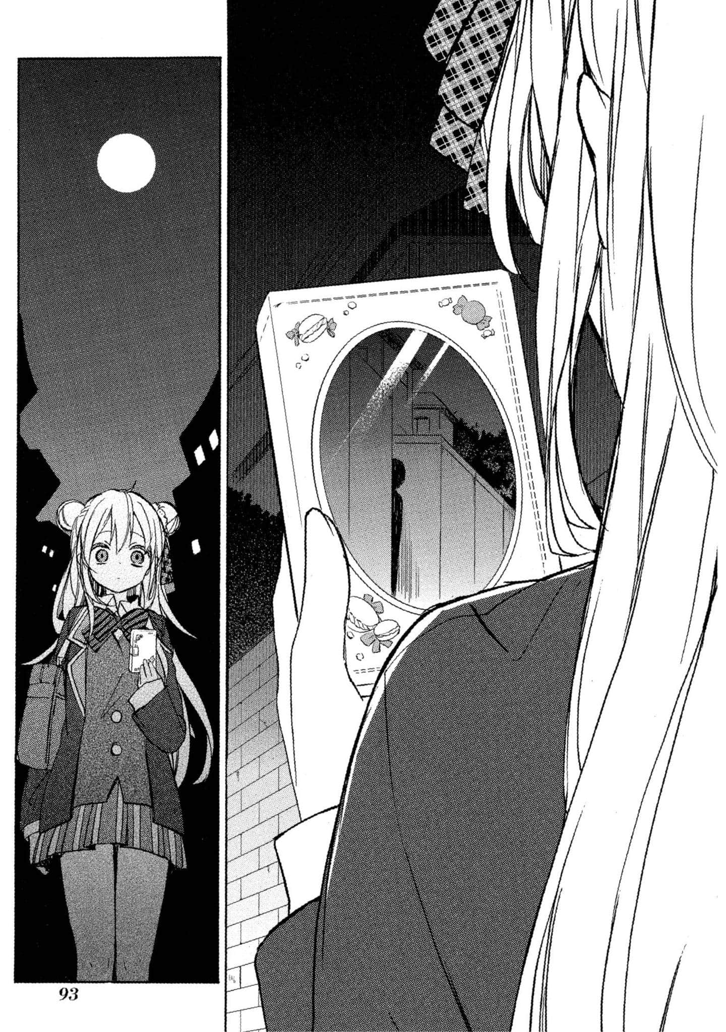 幸福甜蜜生活【1-11卷 全是中文】【ハッピーシュガーライフ／Happy Sugar Life 幸福甜蜜生活】【已完结】-1