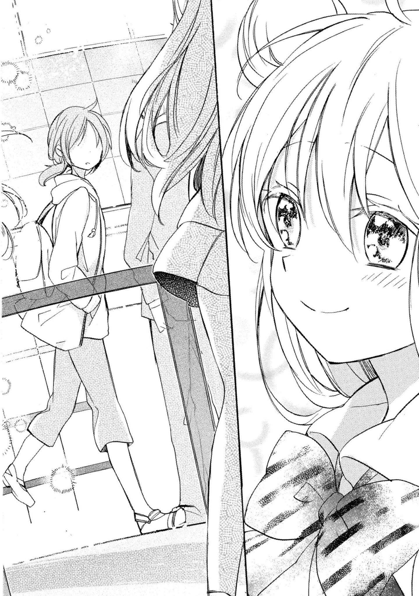 幸福甜蜜生活【1-11卷 全是中文】【ハッピーシュガーライフ／Happy Sugar Life 幸福甜蜜生活】【已完结】-2
