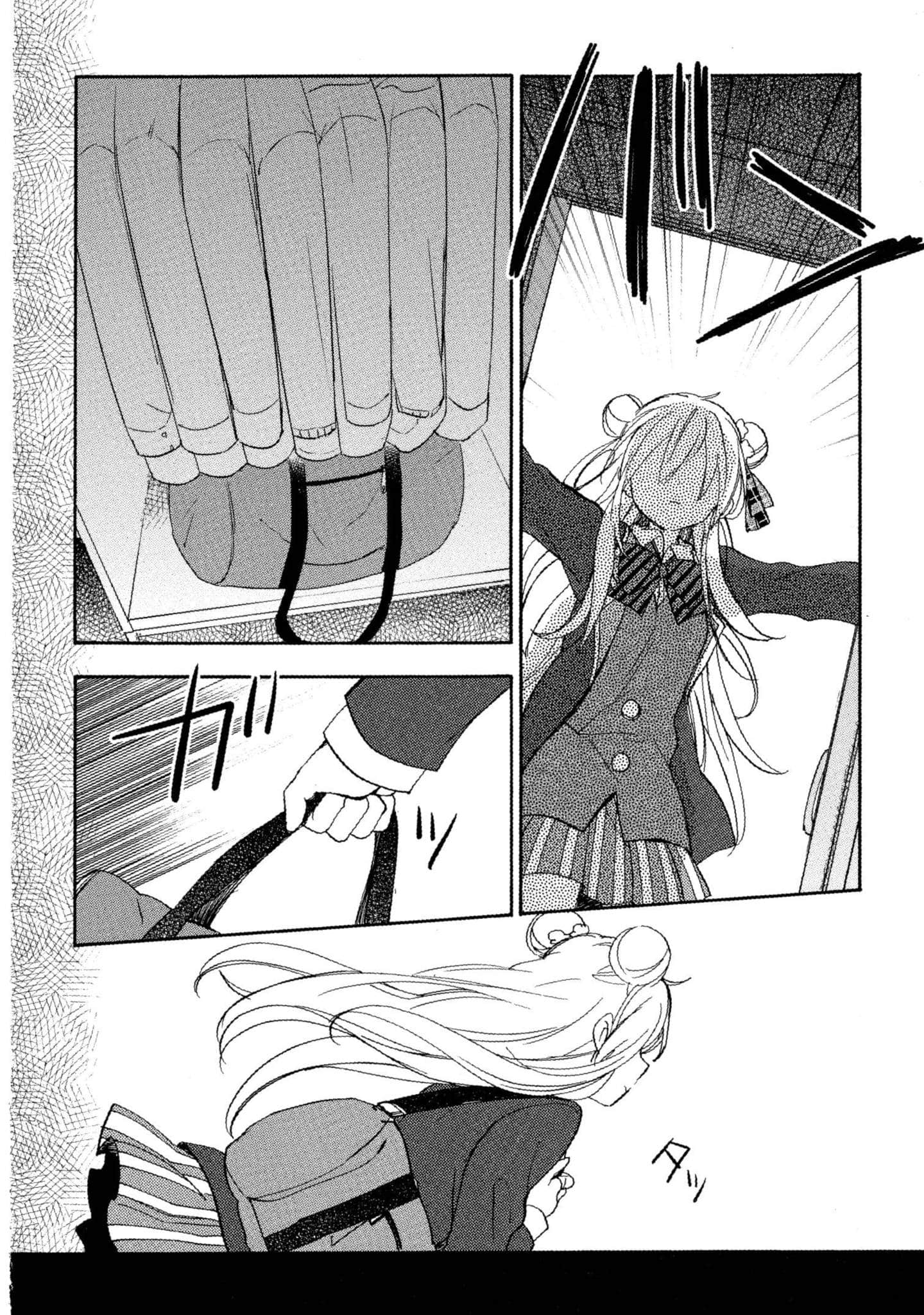 幸福甜蜜生活【1-11卷 全是中文】【ハッピーシュガーライフ／Happy Sugar Life 幸福甜蜜生活】【已完结】-2