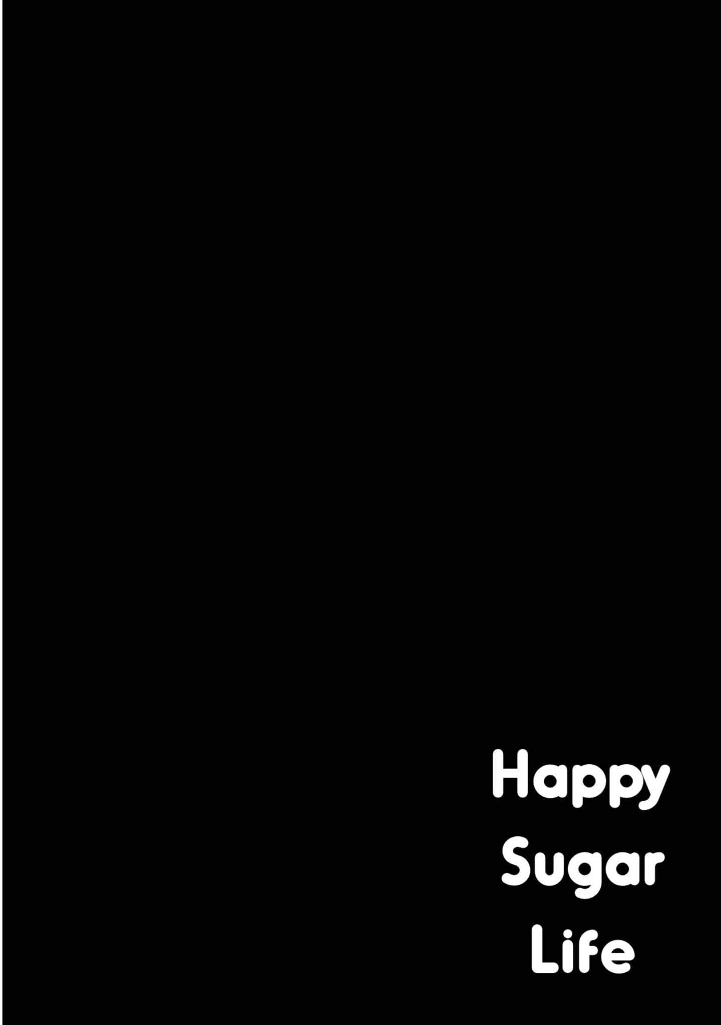 幸福甜蜜生活【1-11卷 全是中文】【ハッピーシュガーライフ／Happy Sugar Life 幸福甜蜜生活】【已完结】-2