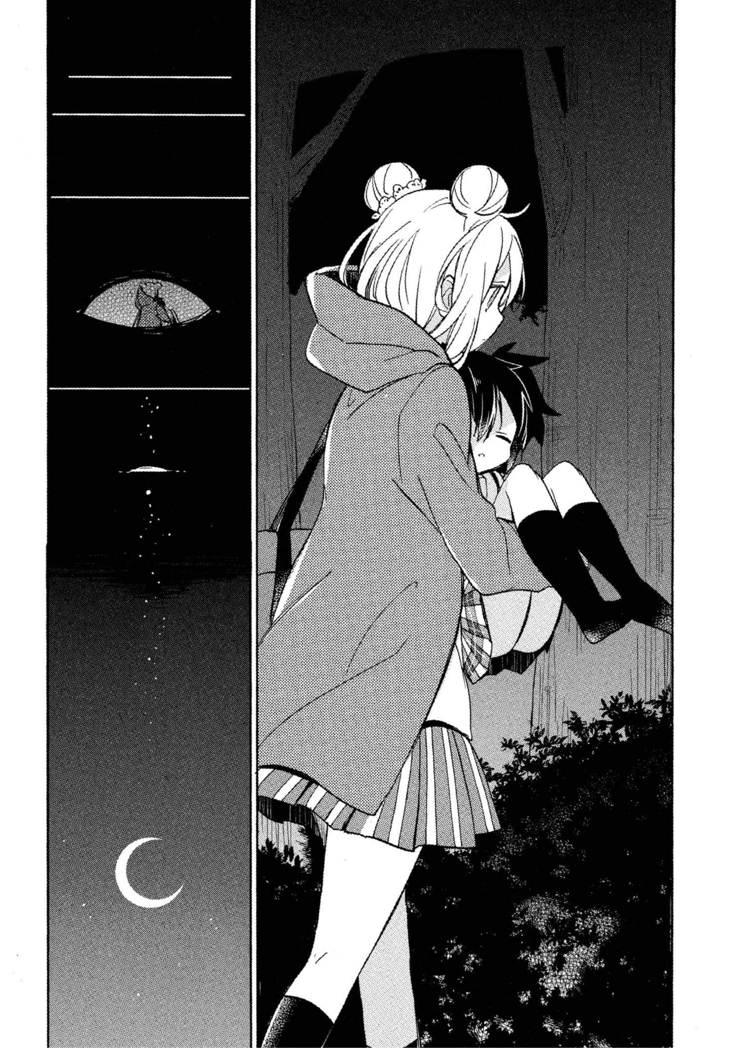 幸福甜蜜生活【1-11卷 全是中文】【ハッピーシュガーライフ／Happy Sugar Life 幸福甜蜜生活】【已完结】-2
