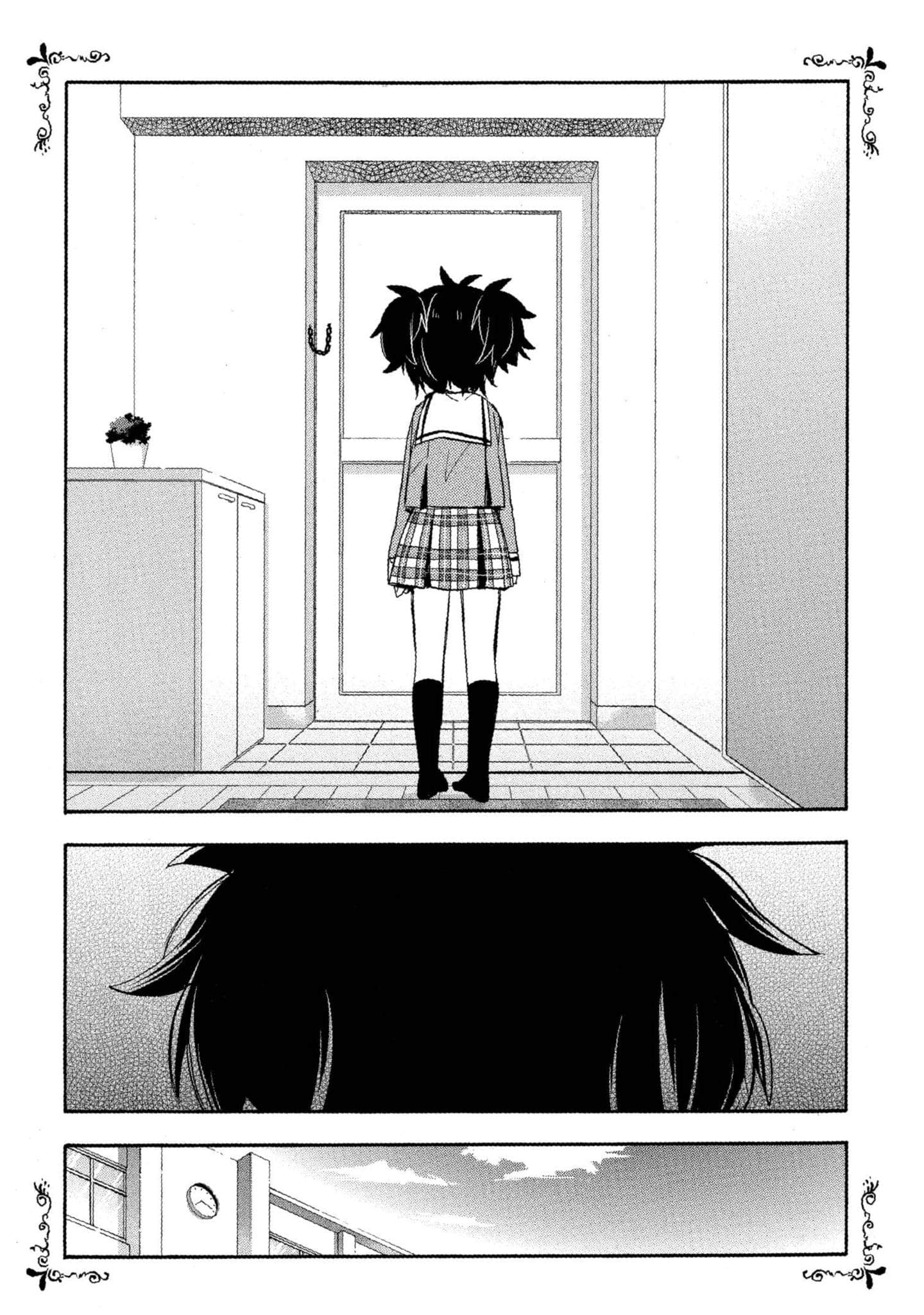 幸福甜蜜生活【1-11卷 全是中文】【ハッピーシュガーライフ／Happy Sugar Life 幸福甜蜜生活】【已完结】-3