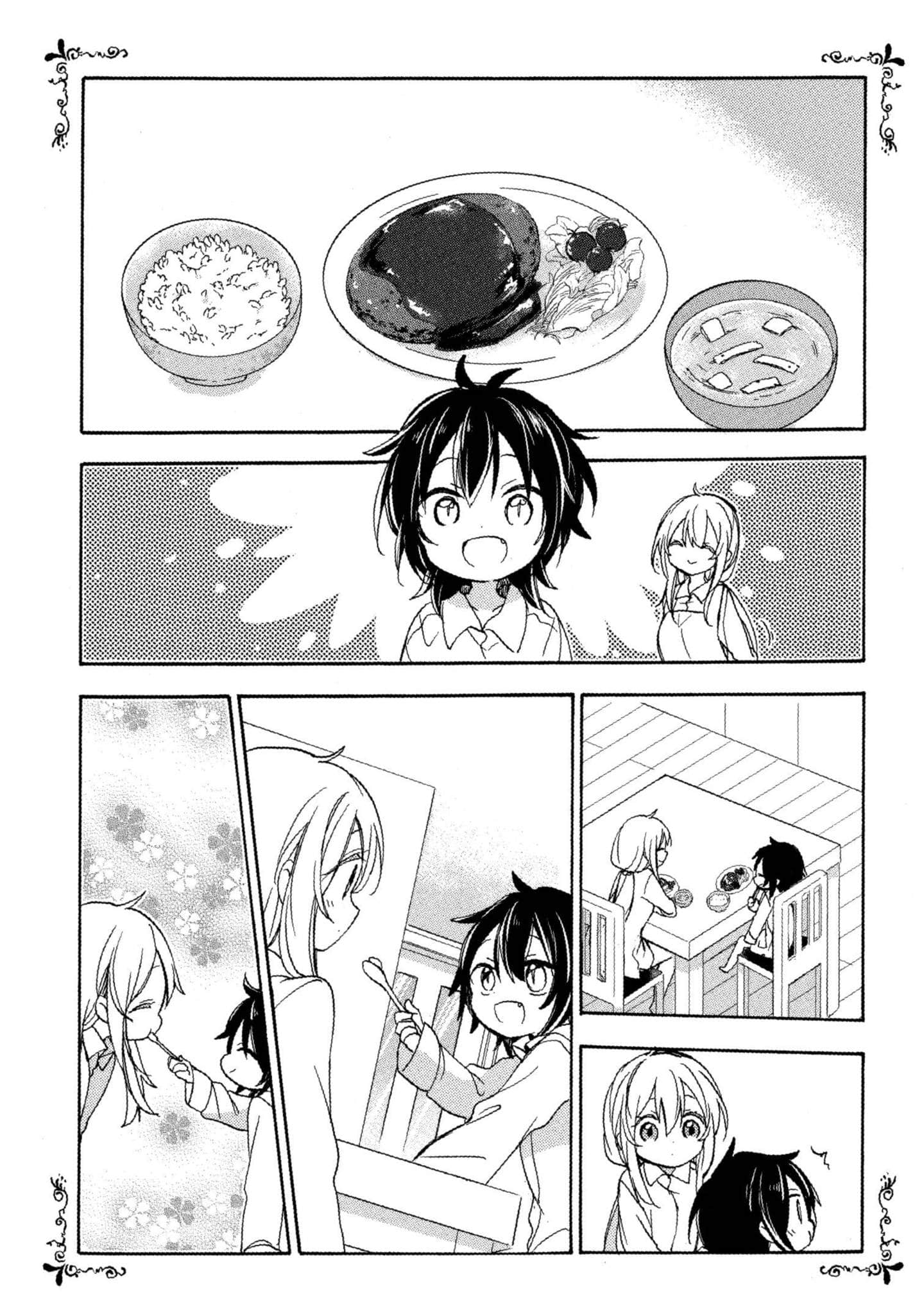 幸福甜蜜生活【1-11卷 全是中文】【ハッピーシュガーライフ／Happy Sugar Life 幸福甜蜜生活】【已完结】-3