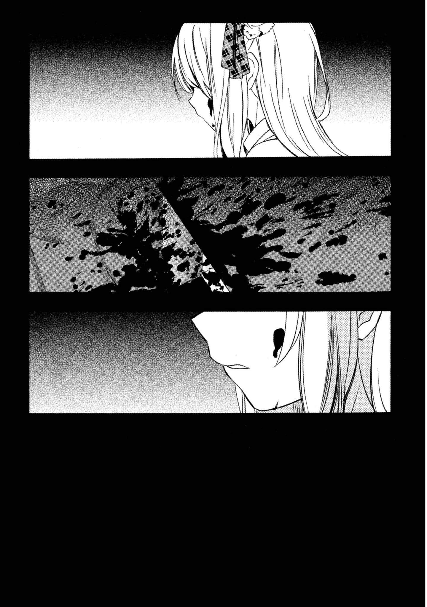 幸福甜蜜生活【1-11卷 全是中文】【ハッピーシュガーライフ／Happy Sugar Life 幸福甜蜜生活】【已完结】-3