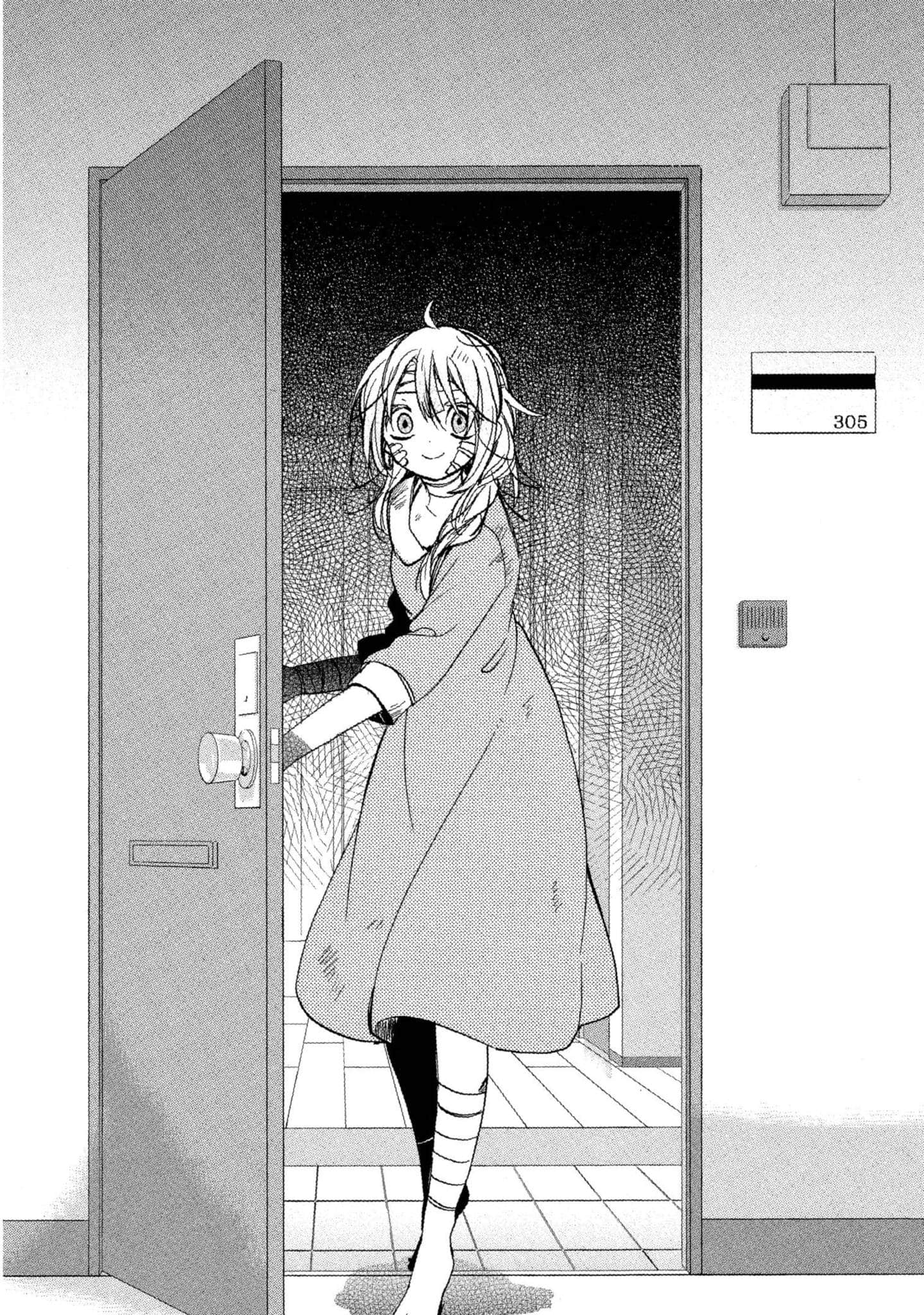 幸福甜蜜生活【1-11卷 全是中文】【ハッピーシュガーライフ／Happy Sugar Life 幸福甜蜜生活】【已完结】-4