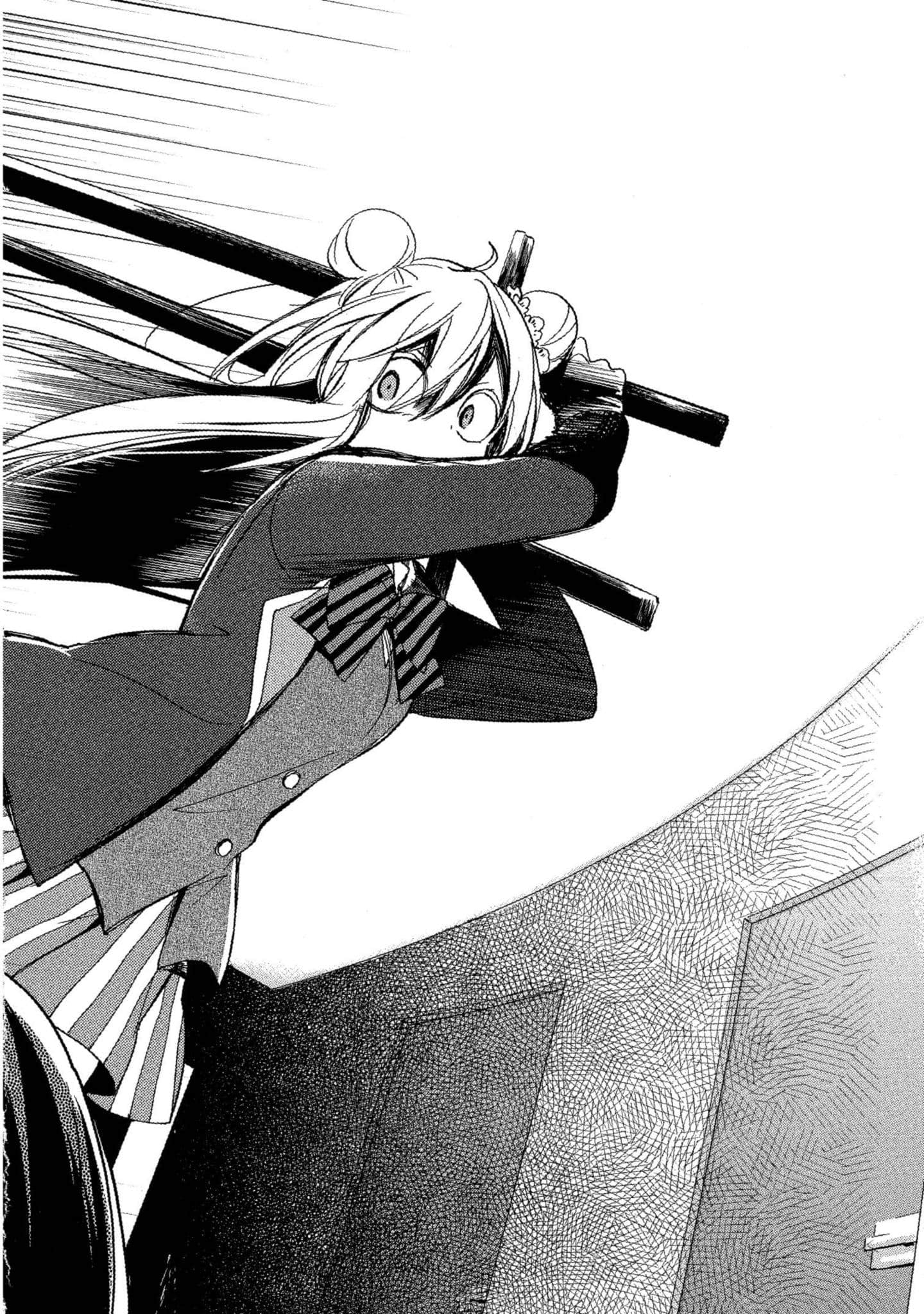 幸福甜蜜生活【1-11卷 全是中文】【ハッピーシュガーライフ／Happy Sugar Life 幸福甜蜜生活】【已完结】-5