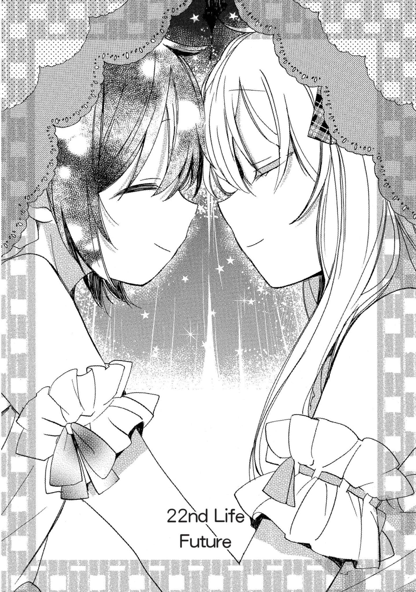 幸福甜蜜生活【1-11卷 全是中文】【ハッピーシュガーライフ／Happy Sugar Life 幸福甜蜜生活】【已完结】-5