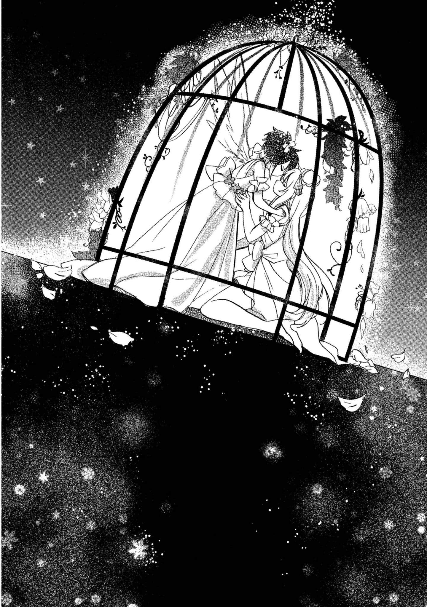 幸福甜蜜生活【1-11卷 全是中文】【ハッピーシュガーライフ／Happy Sugar Life 幸福甜蜜生活】【已完结】-5