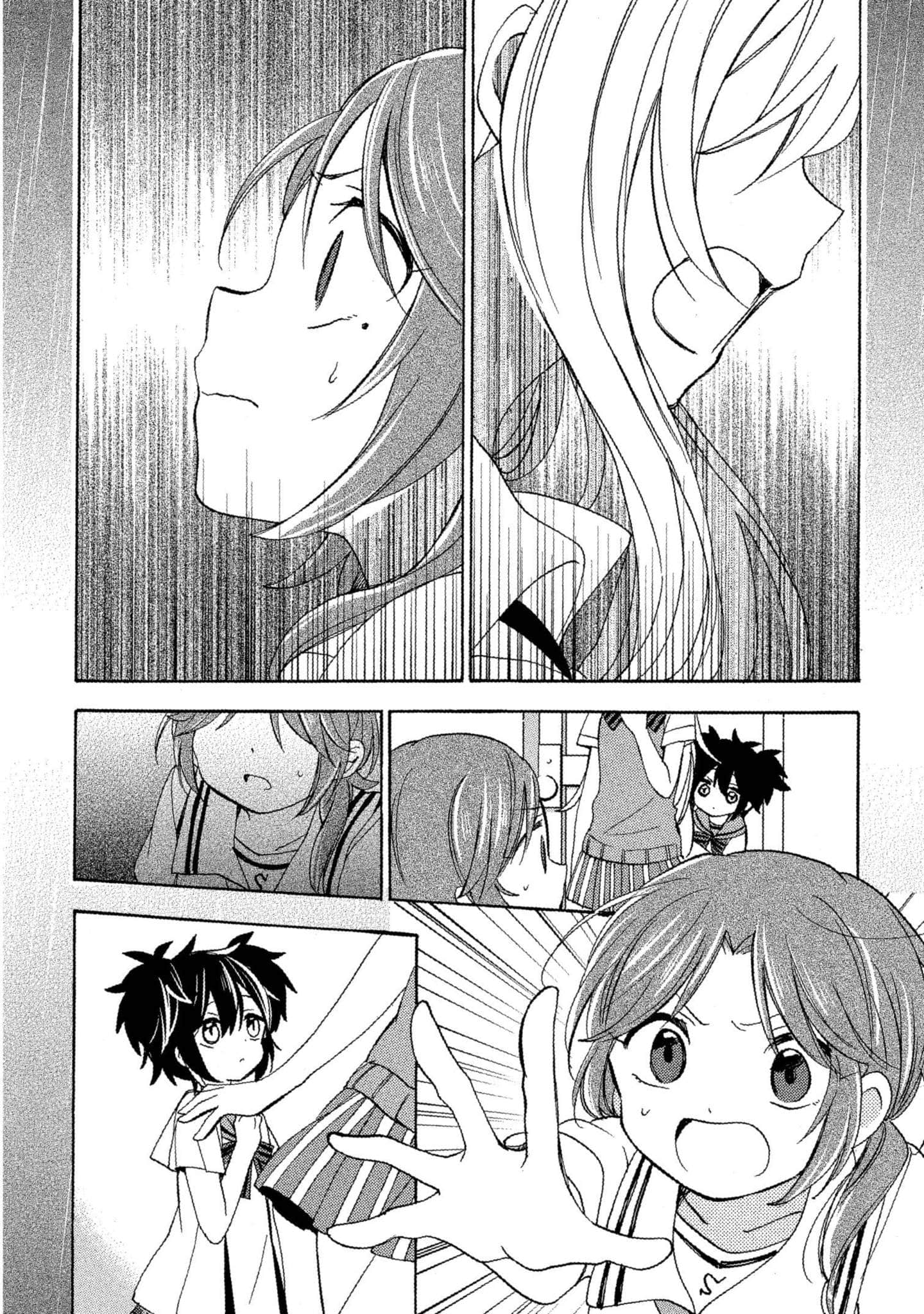 幸福甜蜜生活【1-11卷 全是中文】【ハッピーシュガーライフ／Happy Sugar Life 幸福甜蜜生活】【已完结】-5