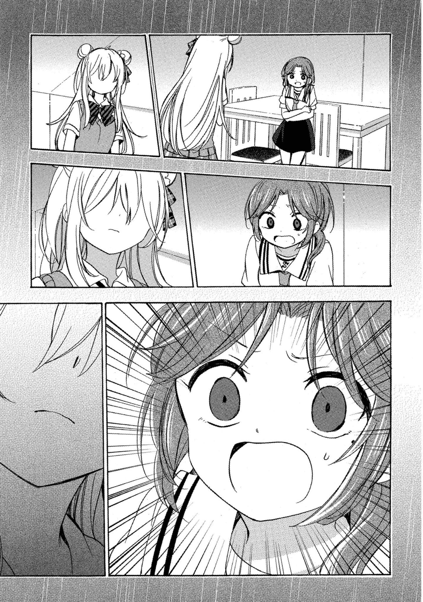 幸福甜蜜生活【1-11卷 全是中文】【ハッピーシュガーライフ／Happy Sugar Life 幸福甜蜜生活】【已完结】-5