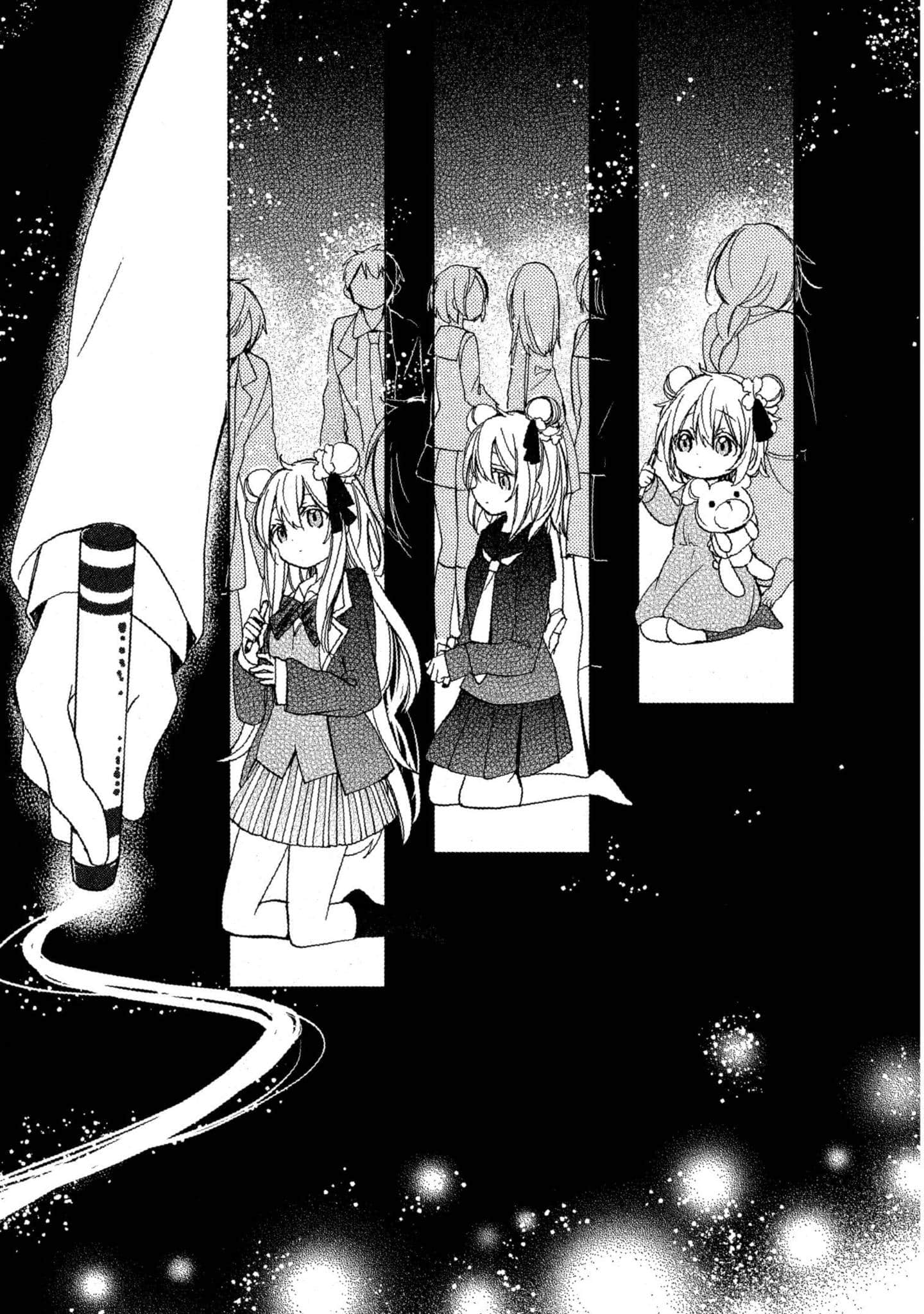 幸福甜蜜生活【1-11卷 全是中文】【ハッピーシュガーライフ／Happy Sugar Life 幸福甜蜜生活】【已完结】-5